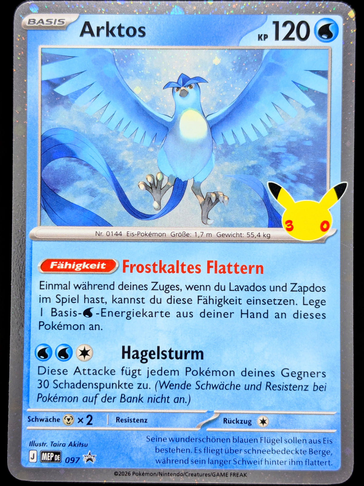 Arktos Holo MEP097 DE