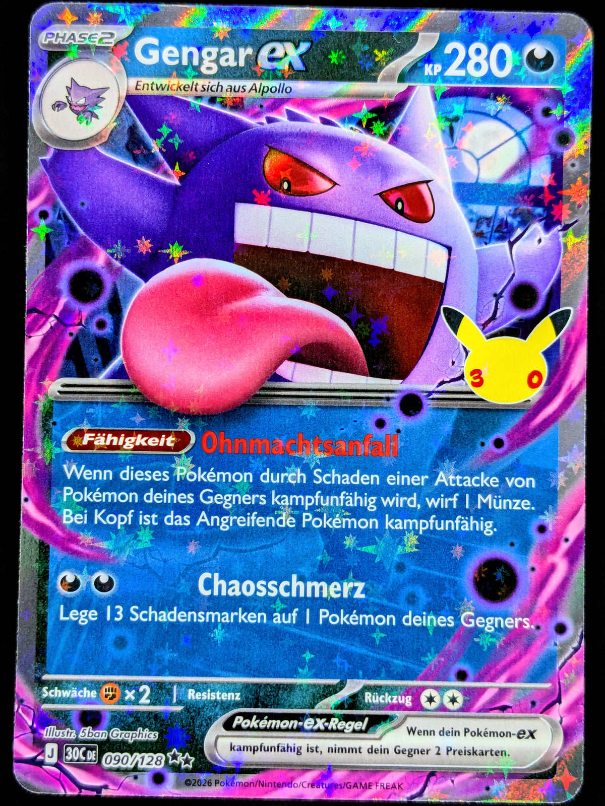 Gengar Ex 090/128 DE