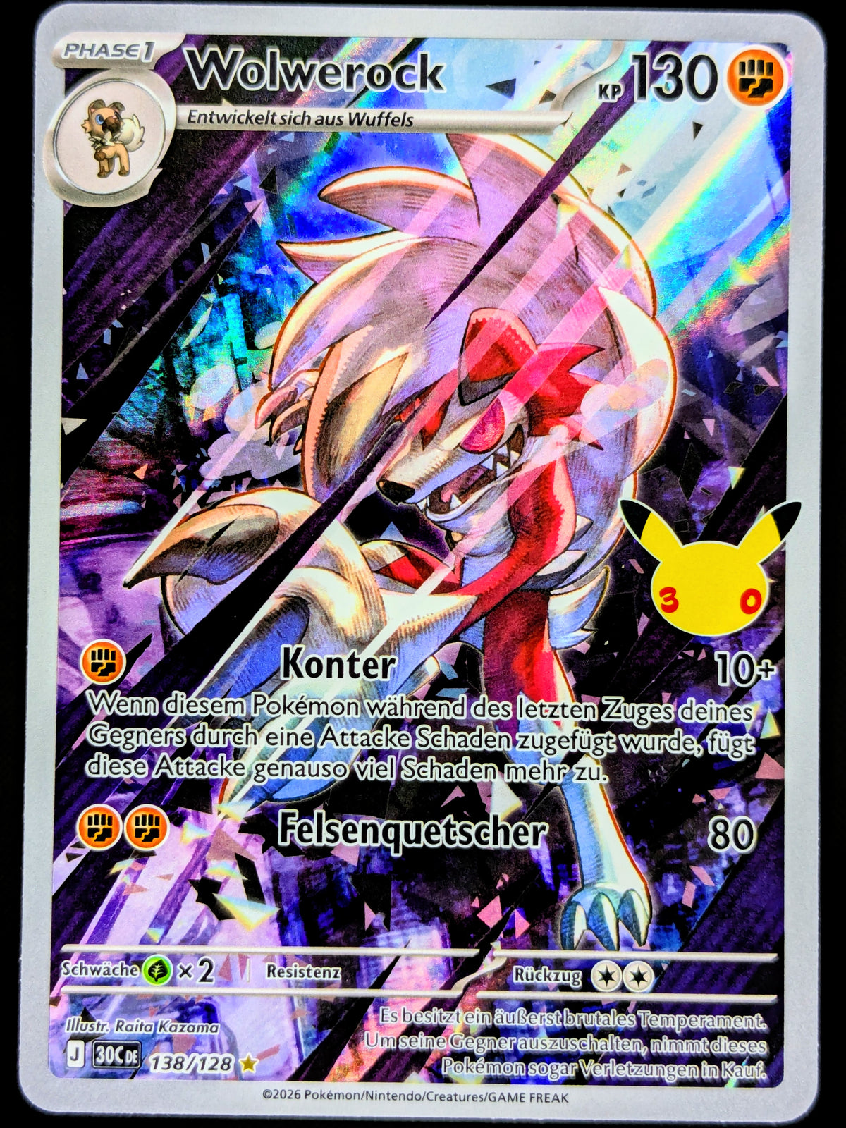 Wolwerock 138/128 Illustration Rare DE