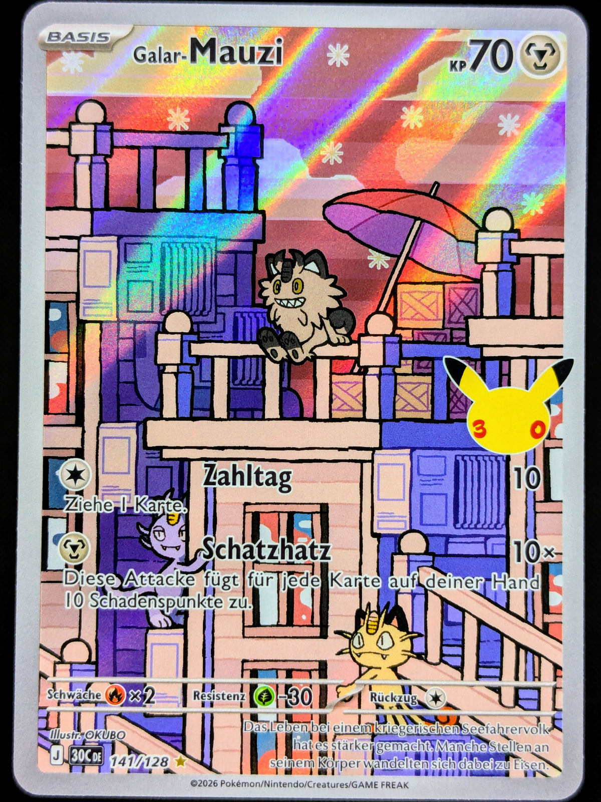 Galar-Mauzi 141/128 Illustration Rare DE