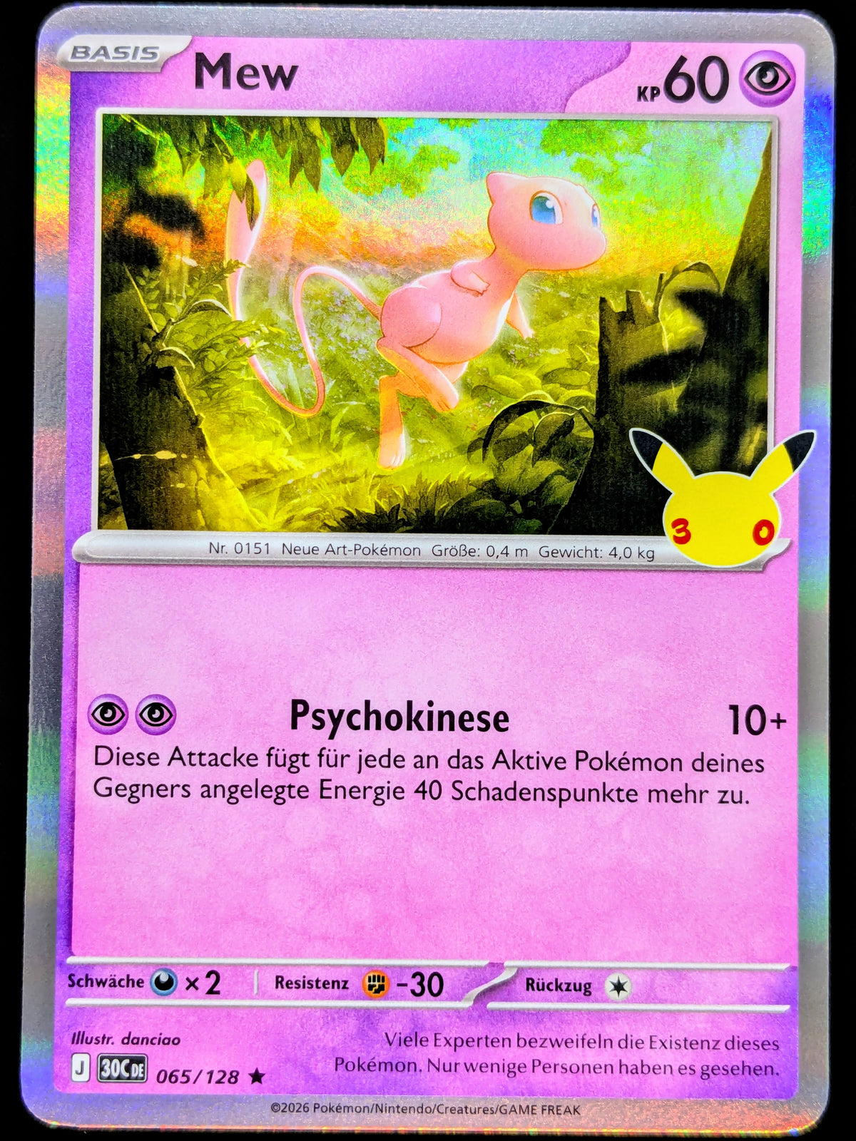 Mew Holo 065/128 DE