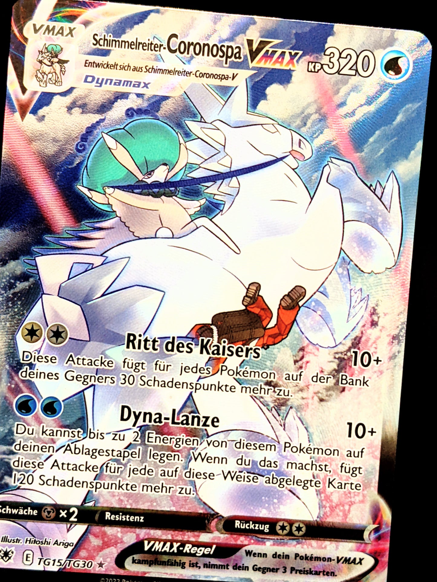 Schimmelreiter-Coronospa VMax TG15/TG30 DE