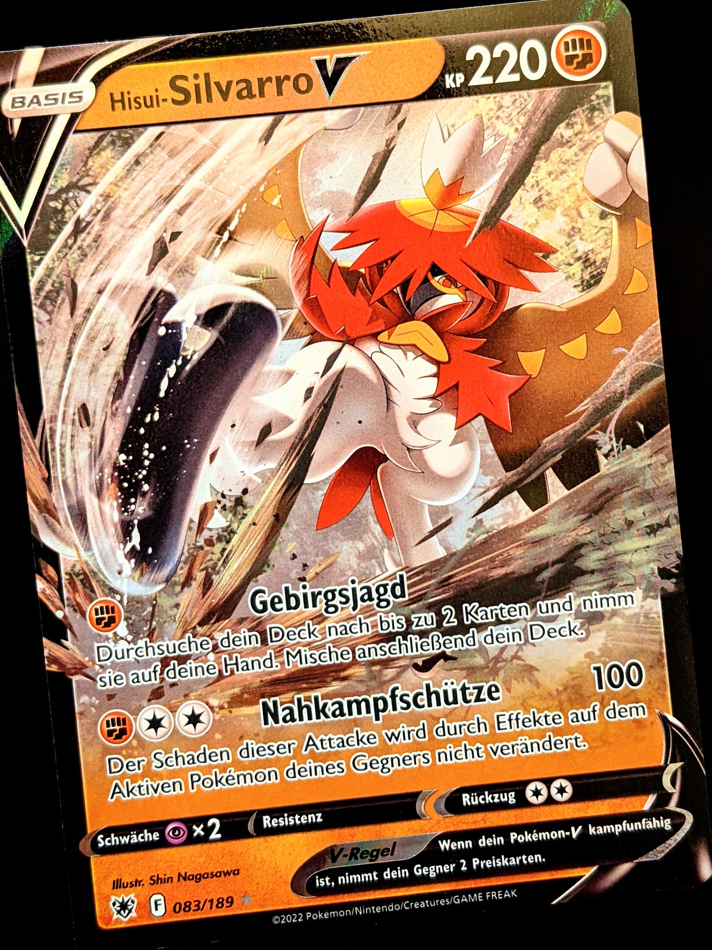 Hisui-Silvarro V 083/189 DE