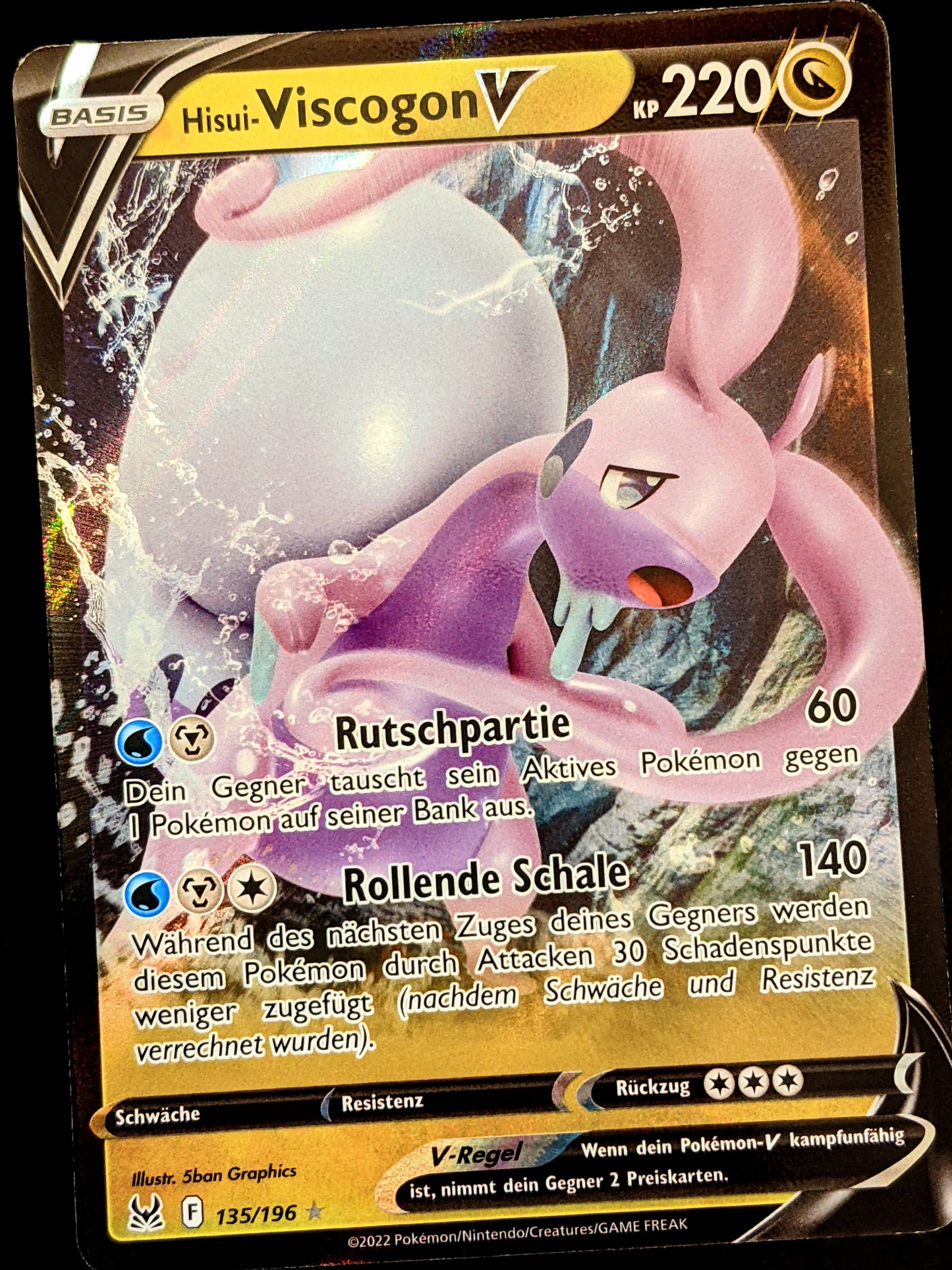 Hisui-Viscogon V 135/196 DE