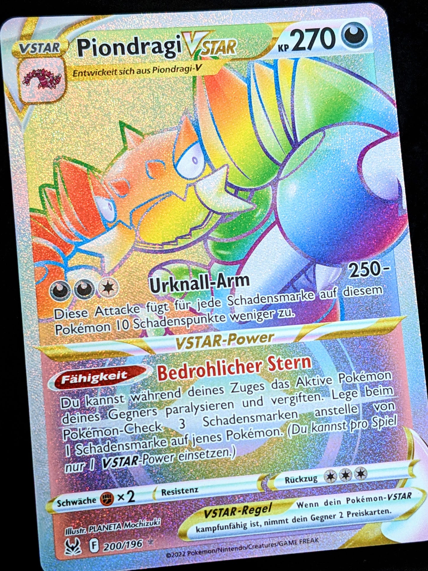 Piondragi VStar Rainbow 200/196 DE