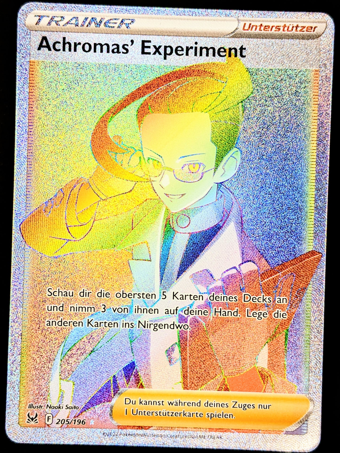 Achromas Experiment Rainbow 205/196 DE