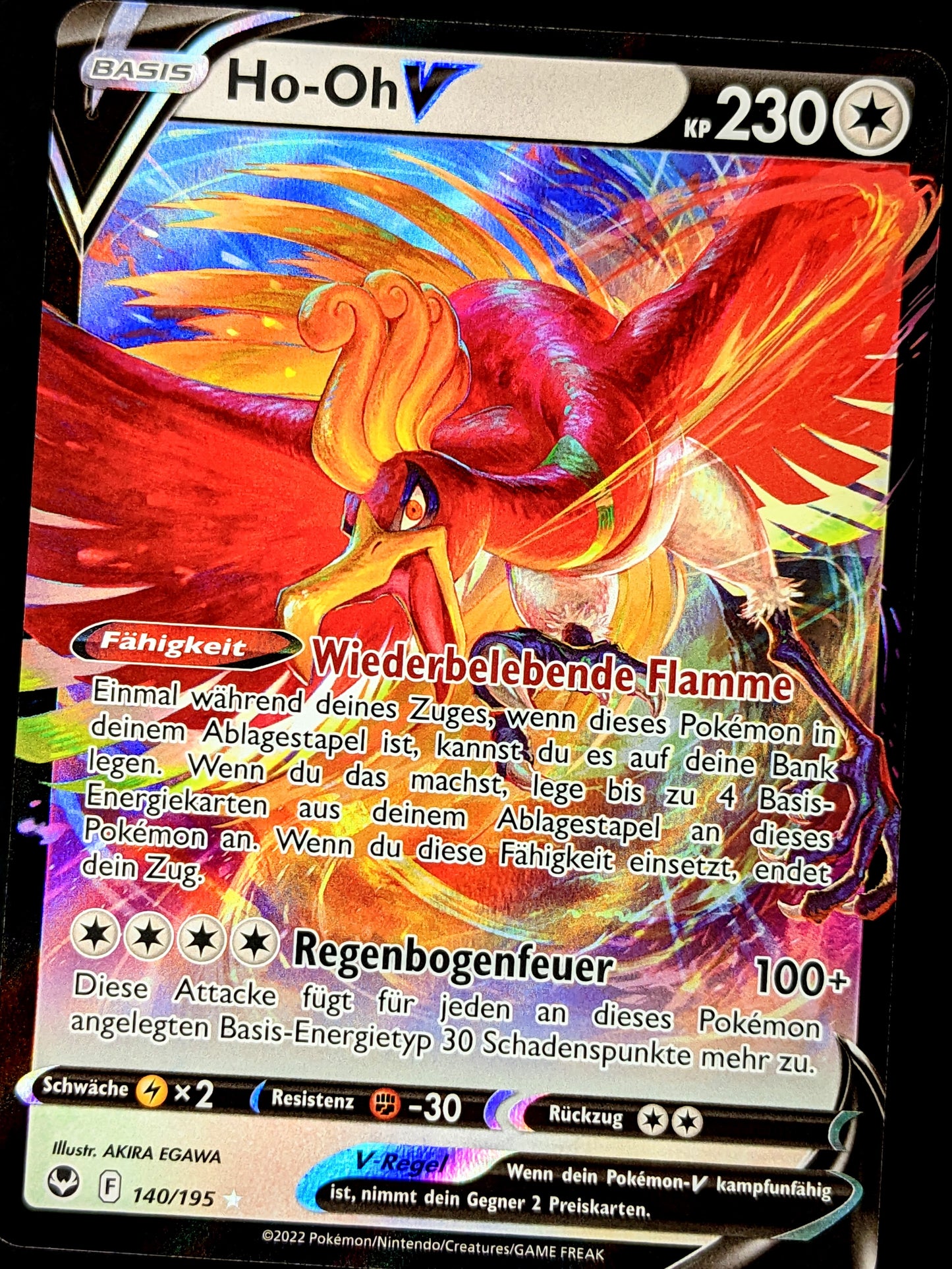 Ho-Oh V 140/195 DE