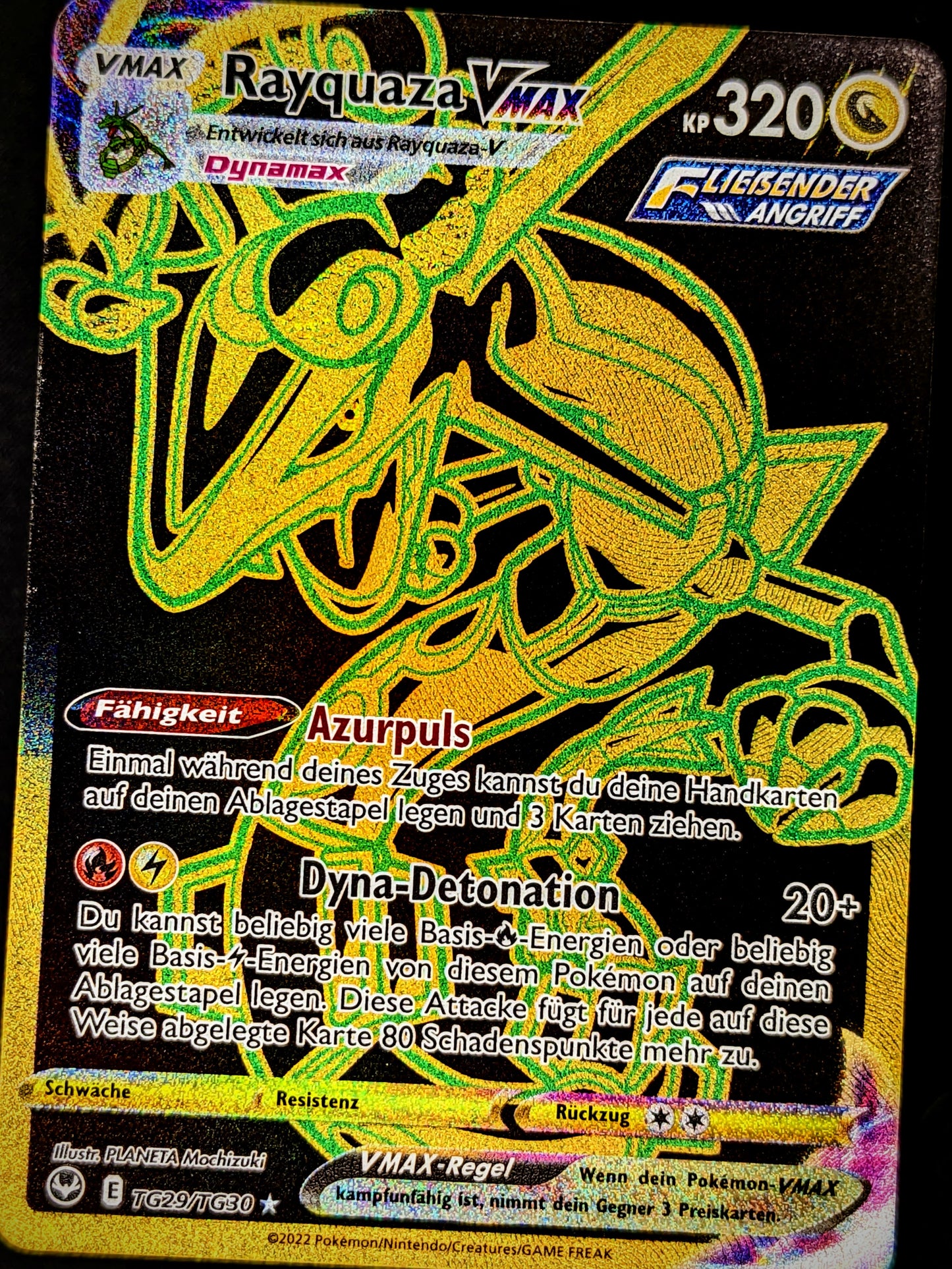Rayquaza VMax Gold TG29/TG30 DE