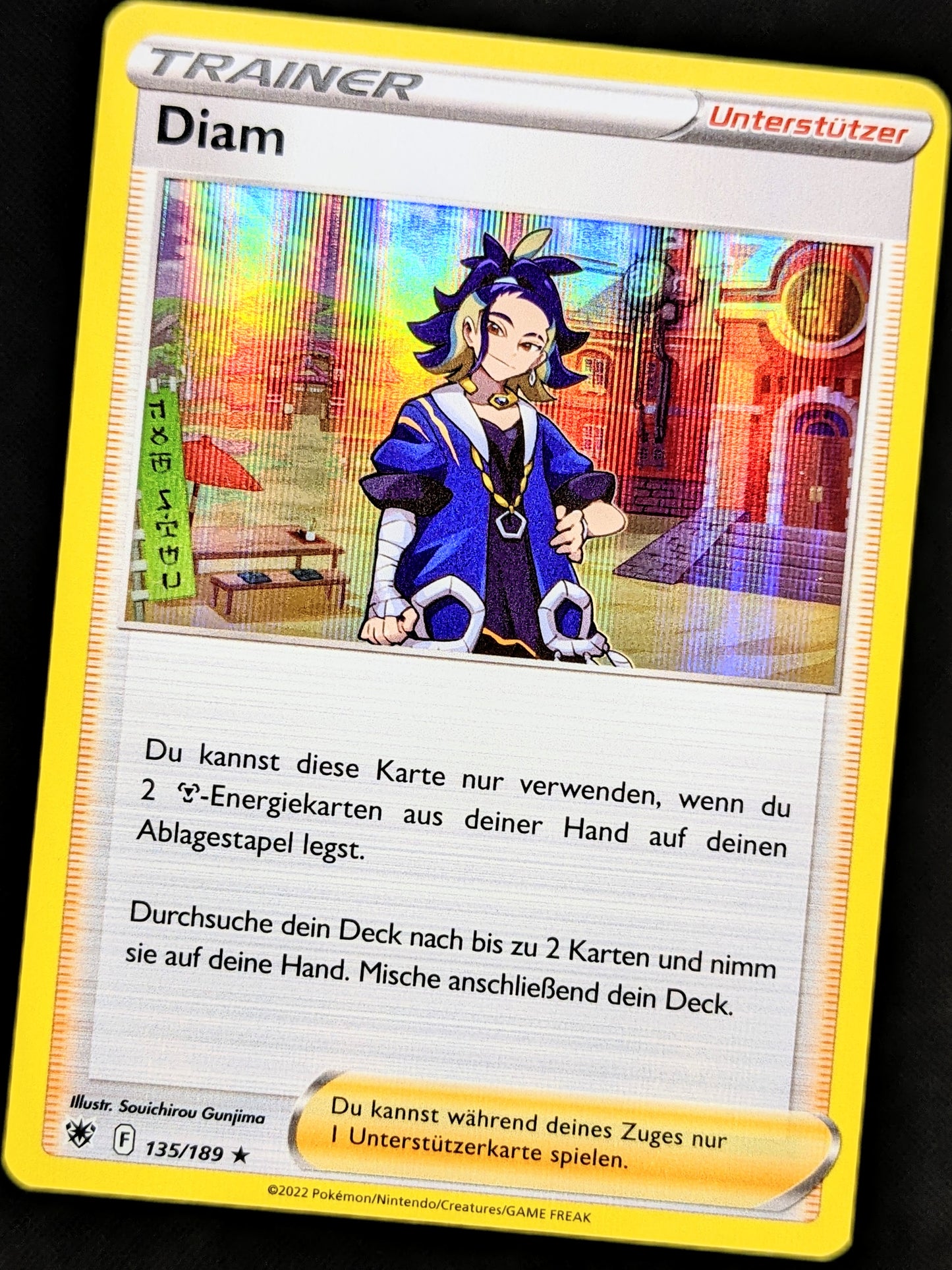 Diam Holo 135/189 DE