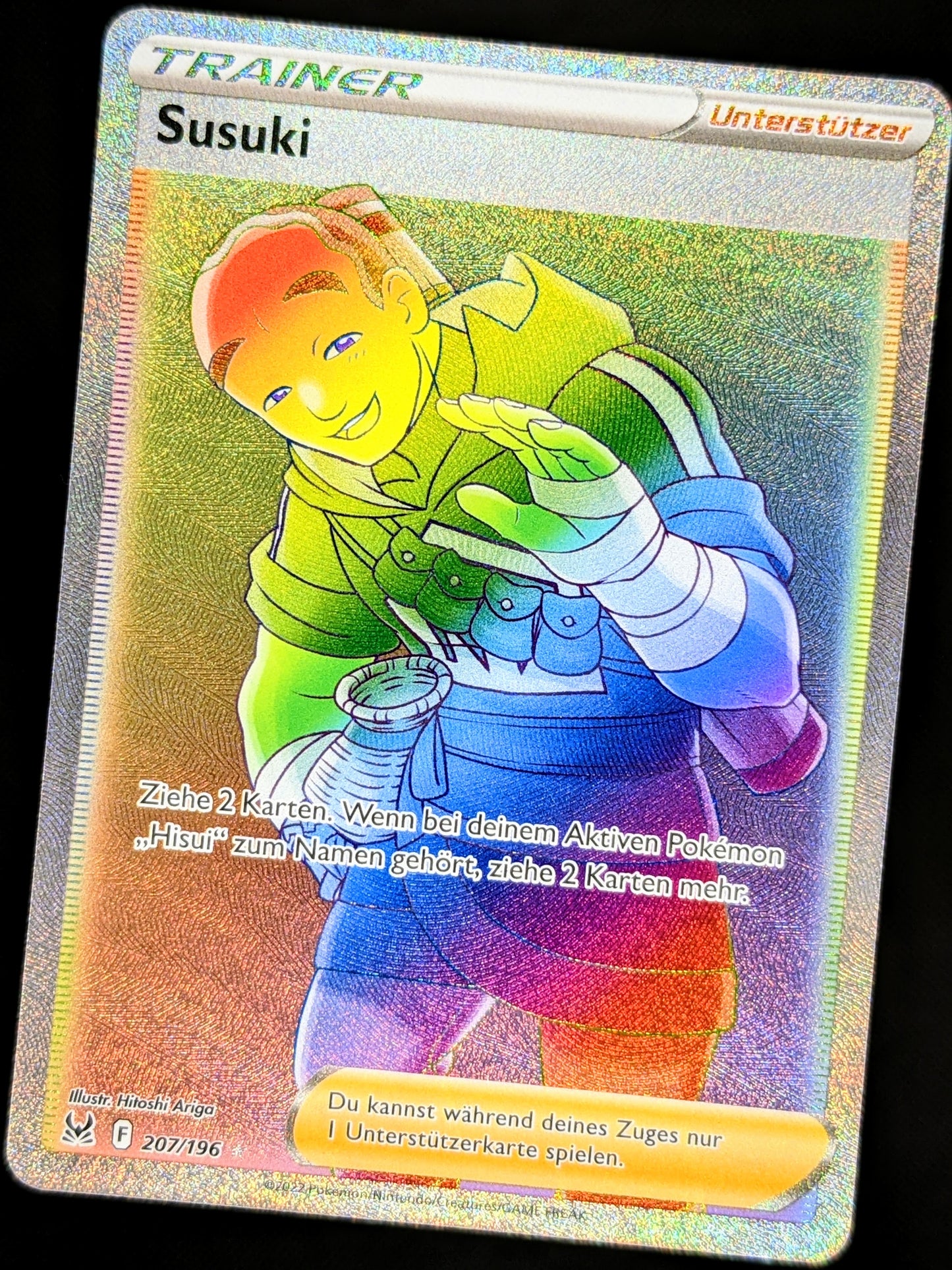 Susuki Rainbow 207/196 DE