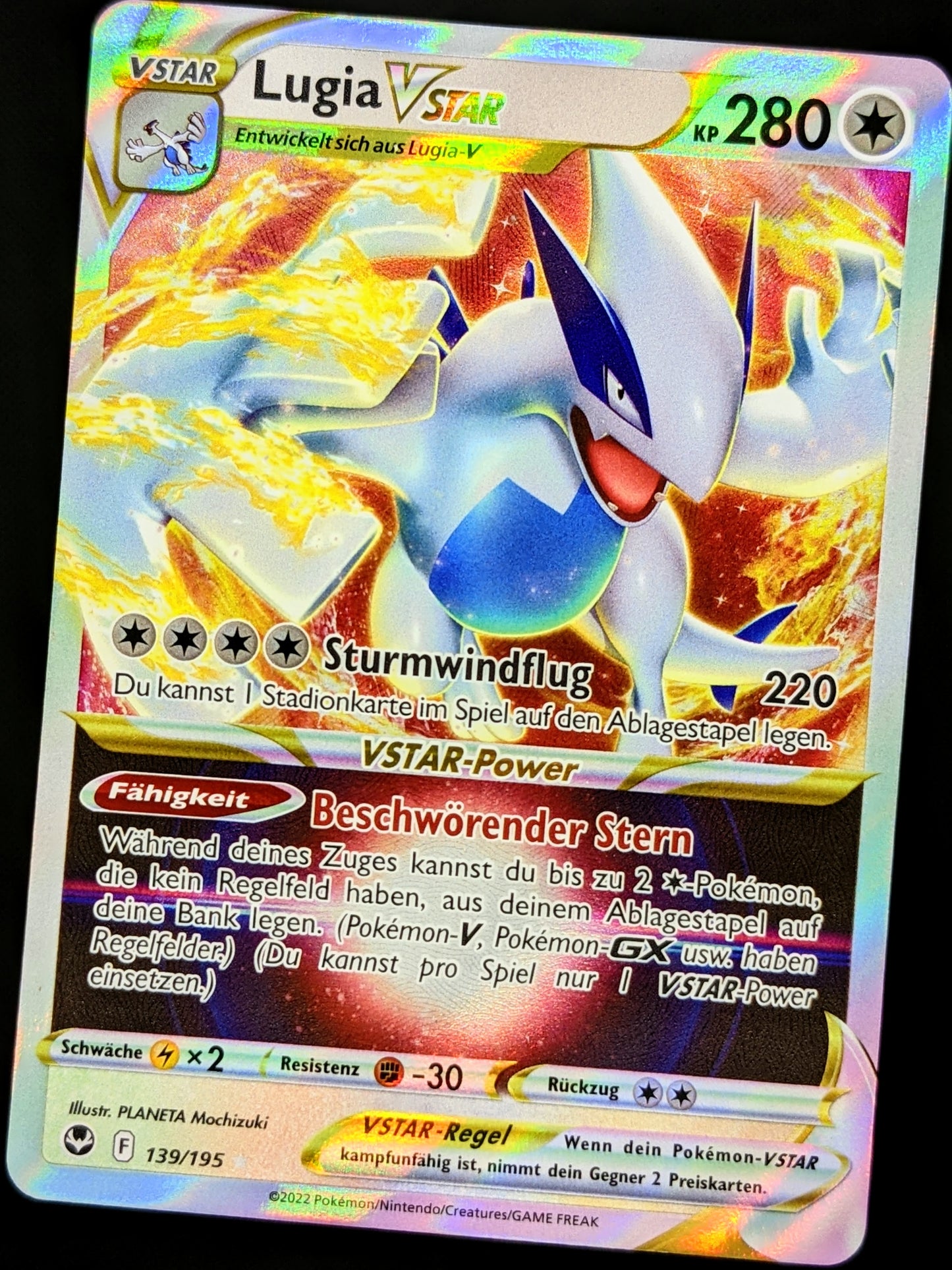 Lugia VStar 139/195 DE