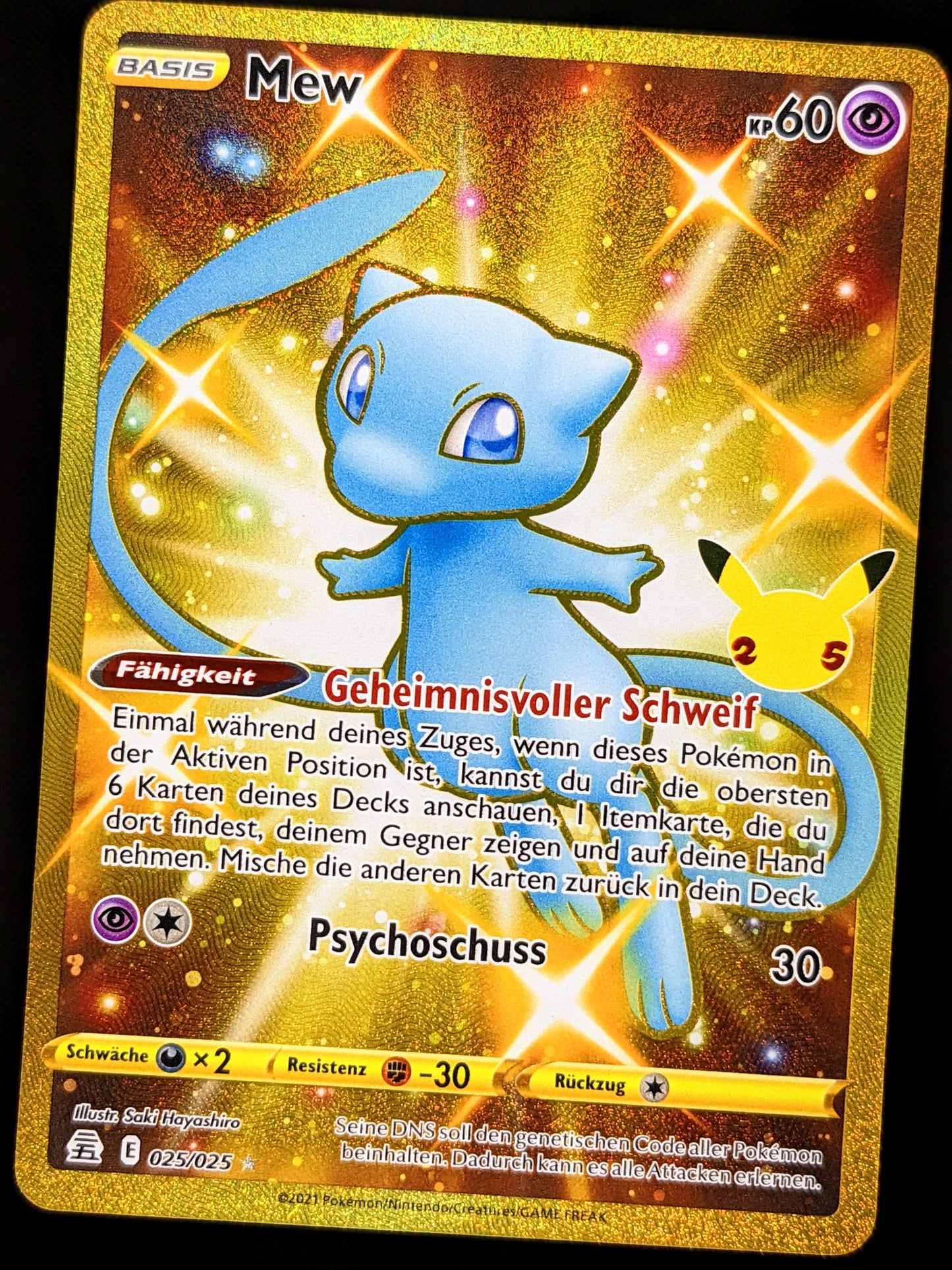 Mew Shiny Gold 025/025 DE