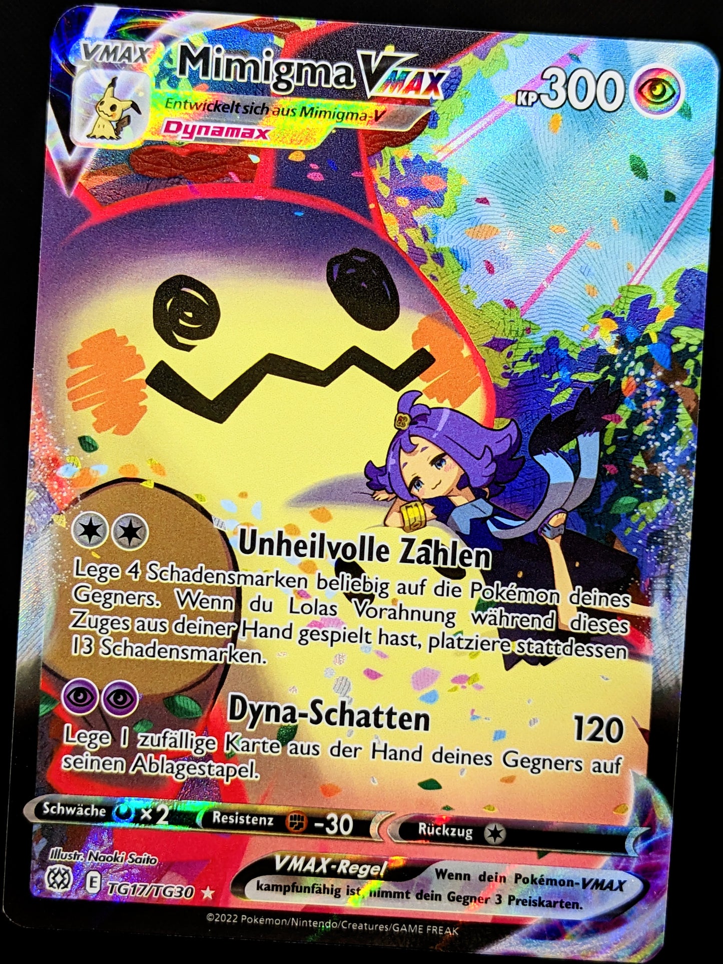 Mimigma VMax TG17/TG30 DE