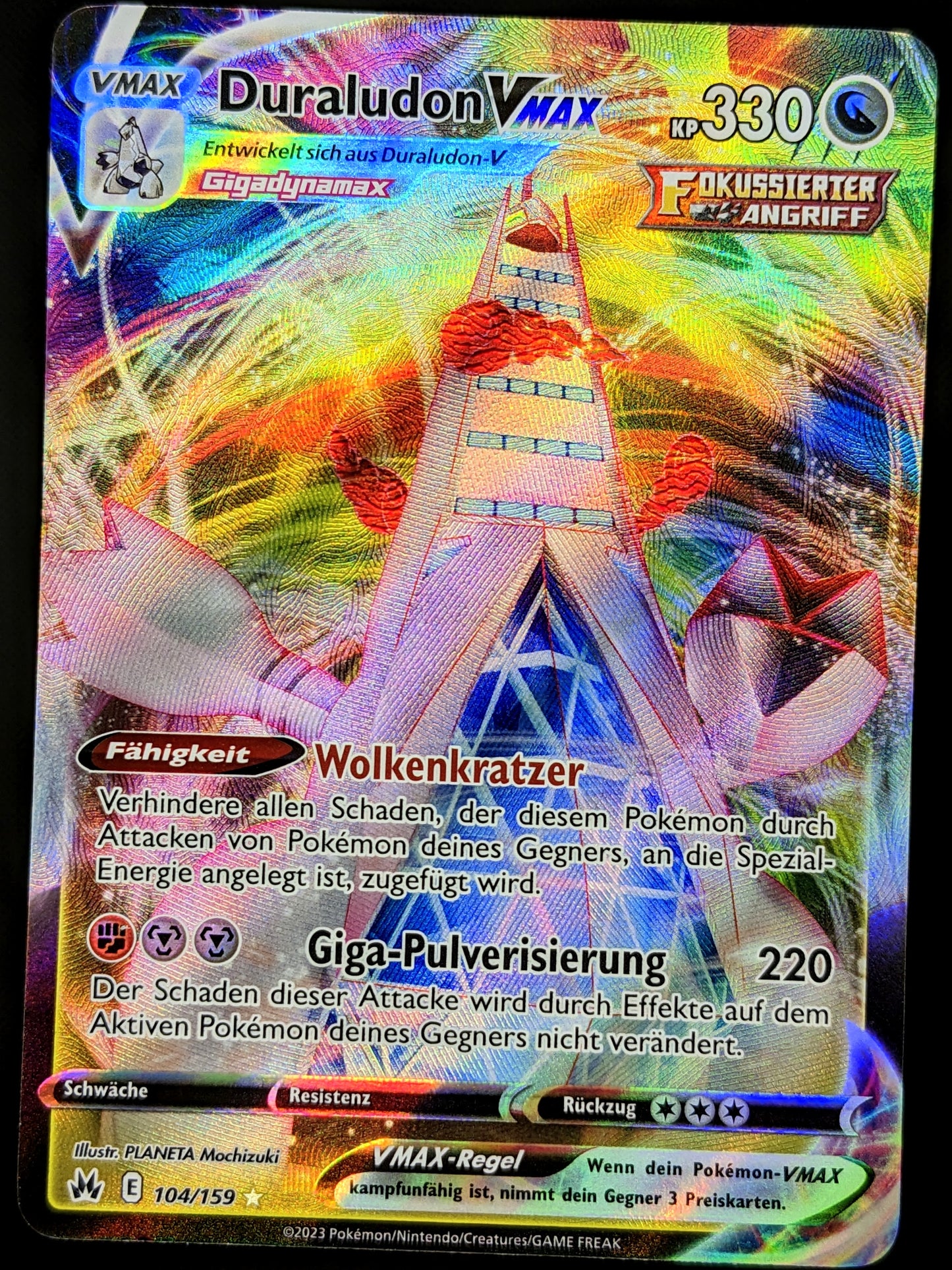 Duraludon VMax 104/159 DE