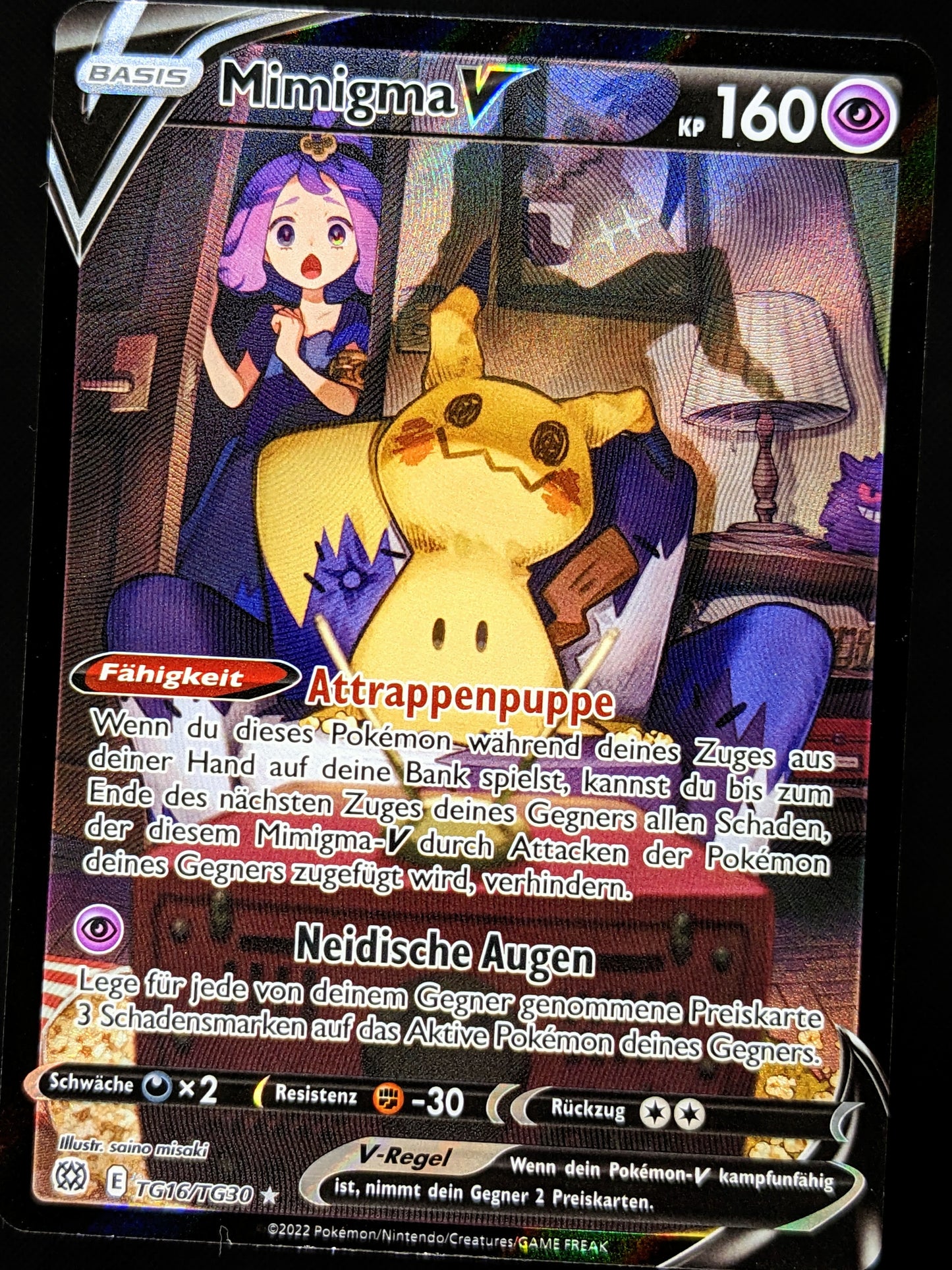 Mimigma V Alternativ TG16/TG30 DE