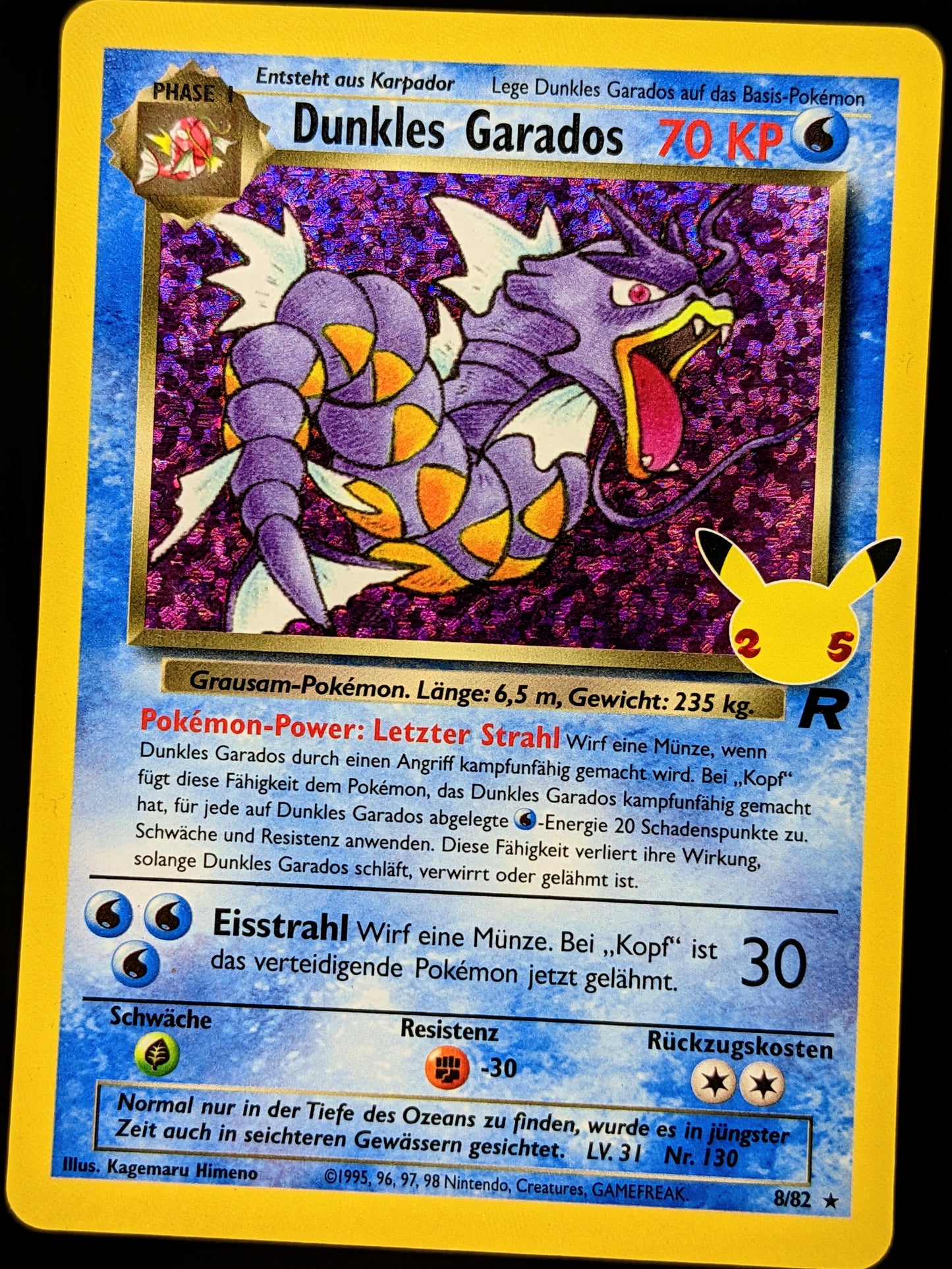 Dunkles Garados 8/82 DE