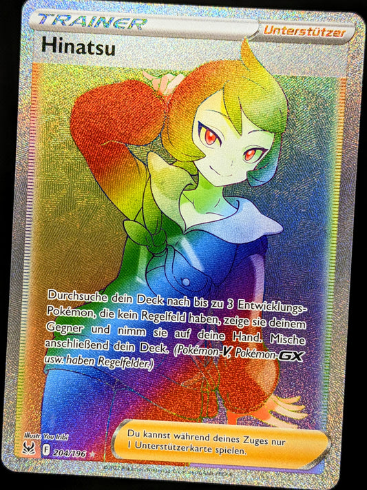 Hinatsu Rainbow 204/196 DE