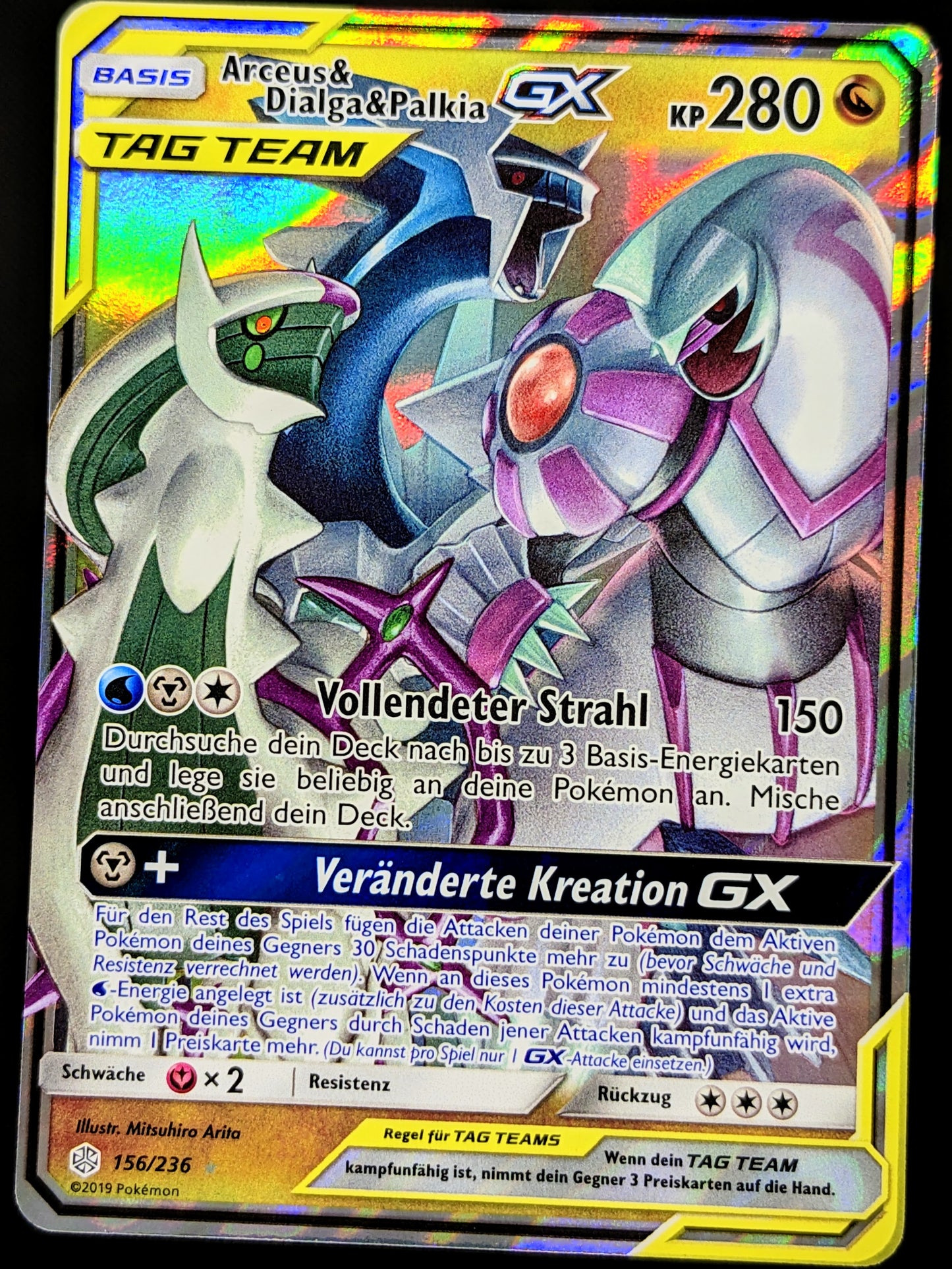 Arceus & Dialga & Palkia GX Tag Team 156/236 DE