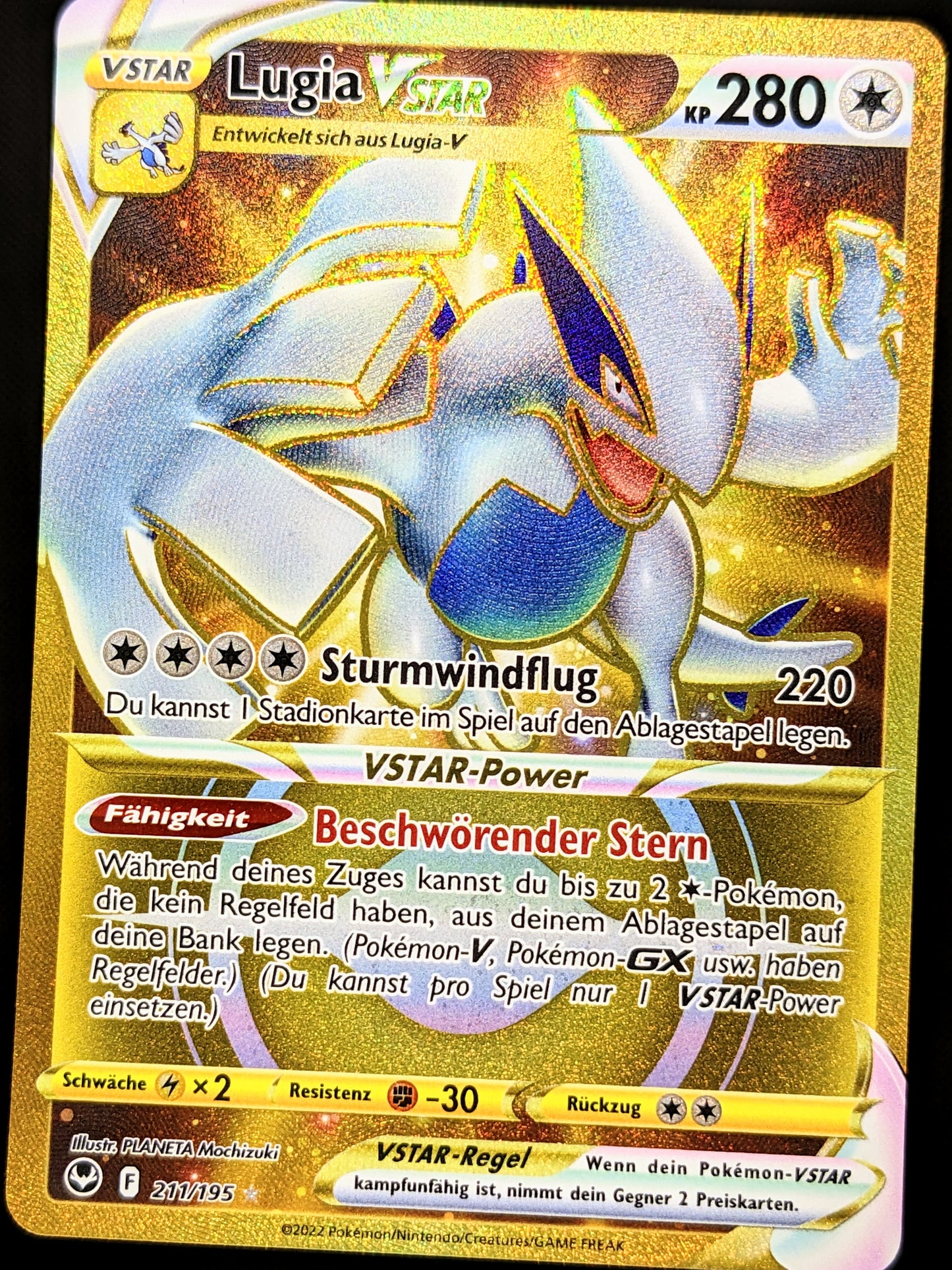 Lugia VStar Gold 211/195 DE