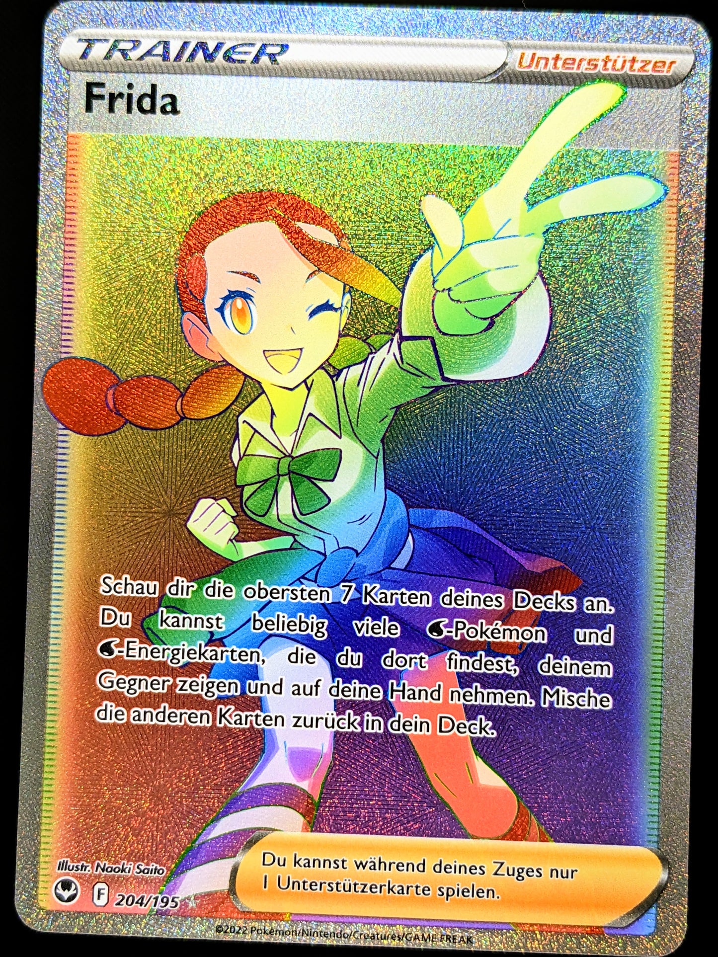 Frida Rainbow 204/195 DE