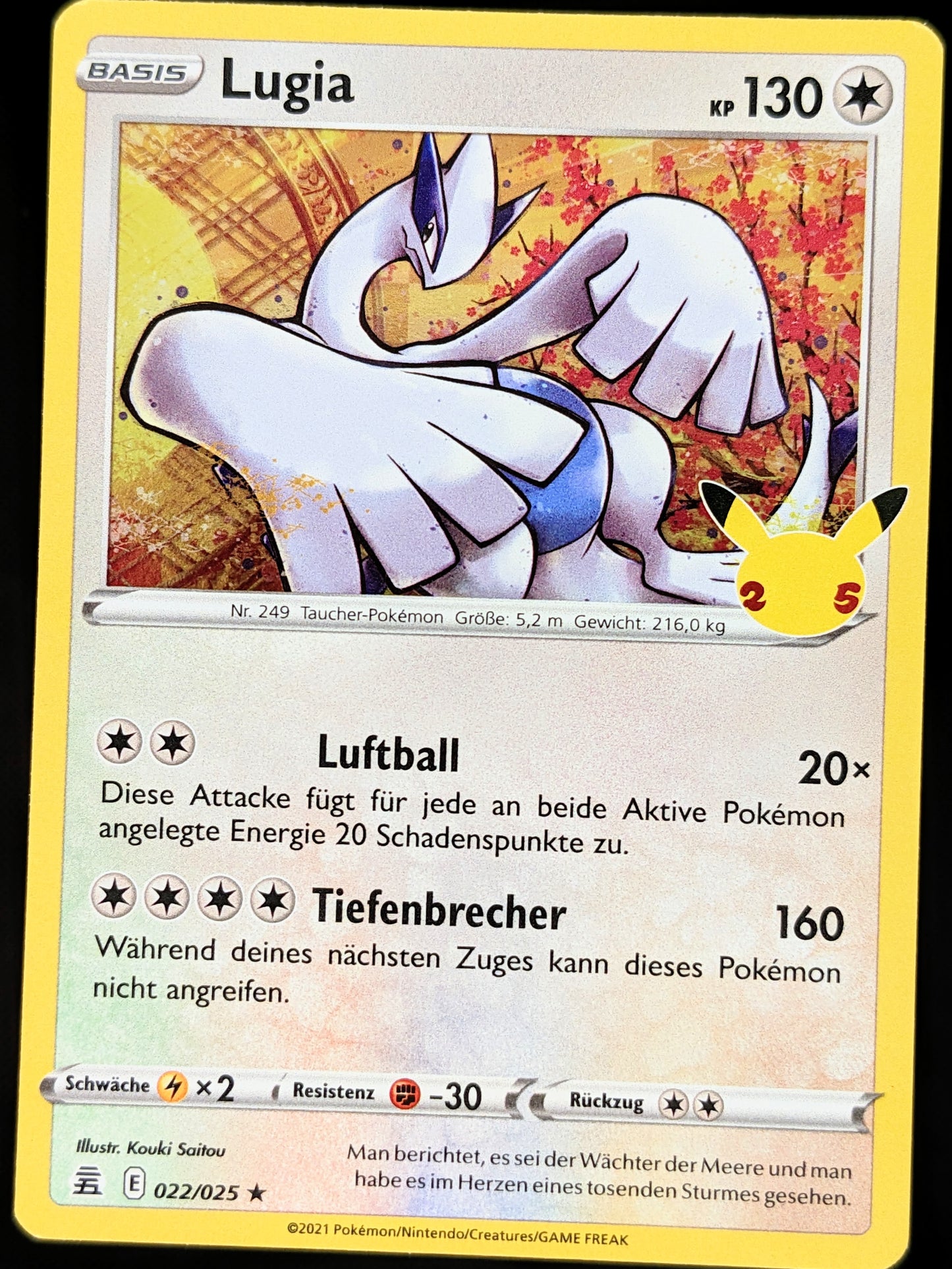 Lugia Holo 022/025 DE