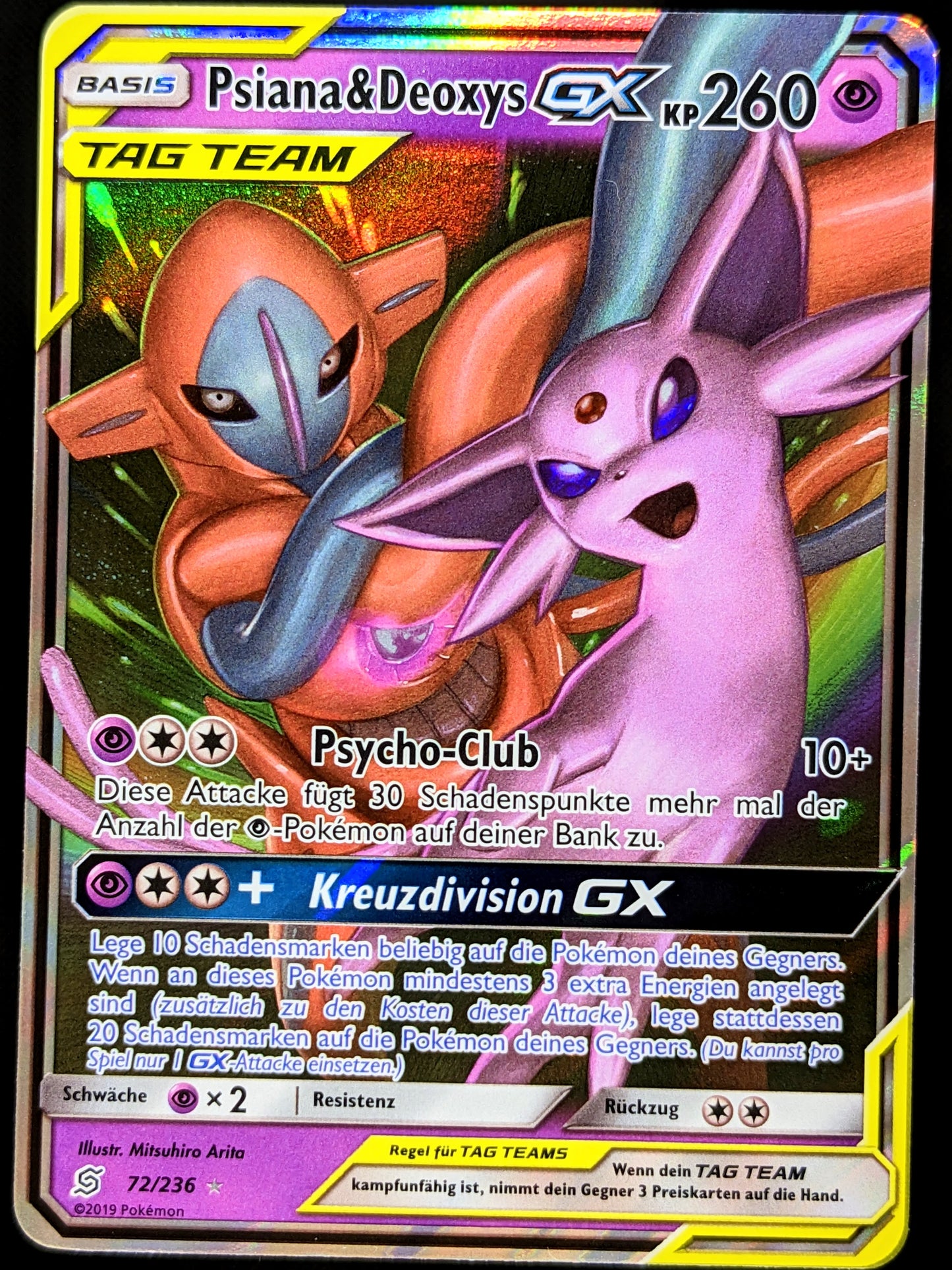 Psiana & Deoxys GX Tag Team 72/236 DE