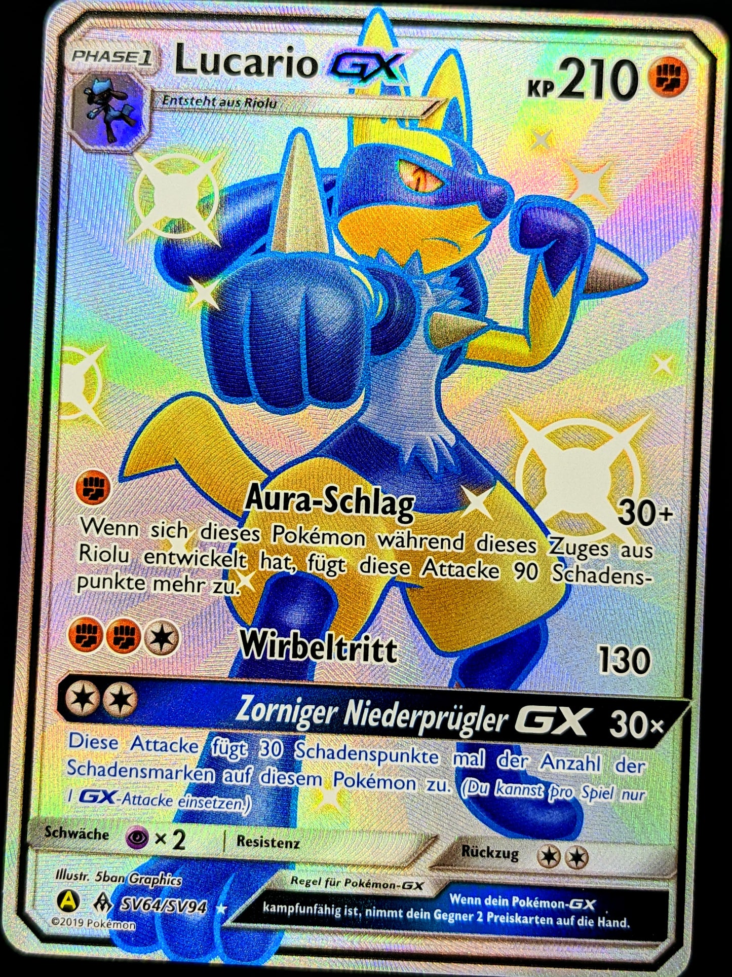 Lucario GX Shiny Full Art SV64/SV94 DE
