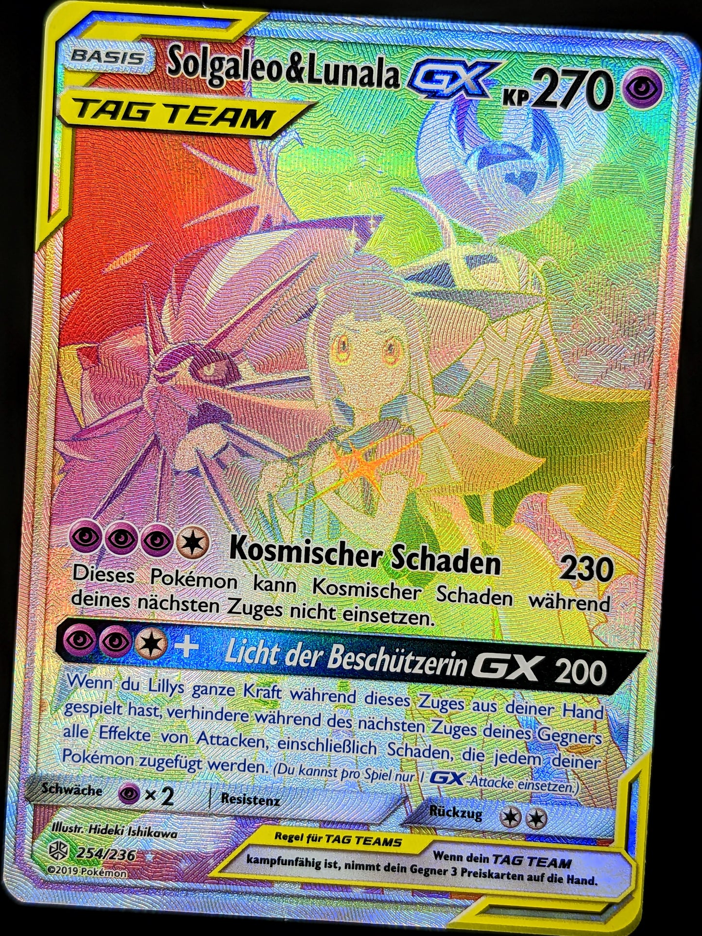 Solgaleo & Lunala GX Tag Team Rainbow 254/236 DE