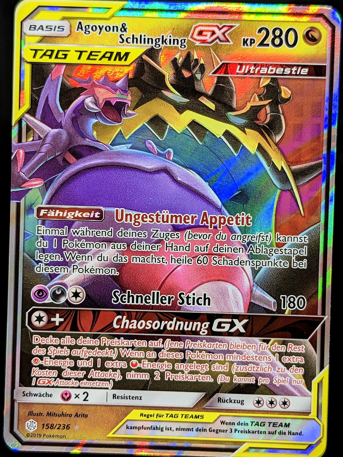 Agoyon & Schlingking GX Tag Team 158/236 DE