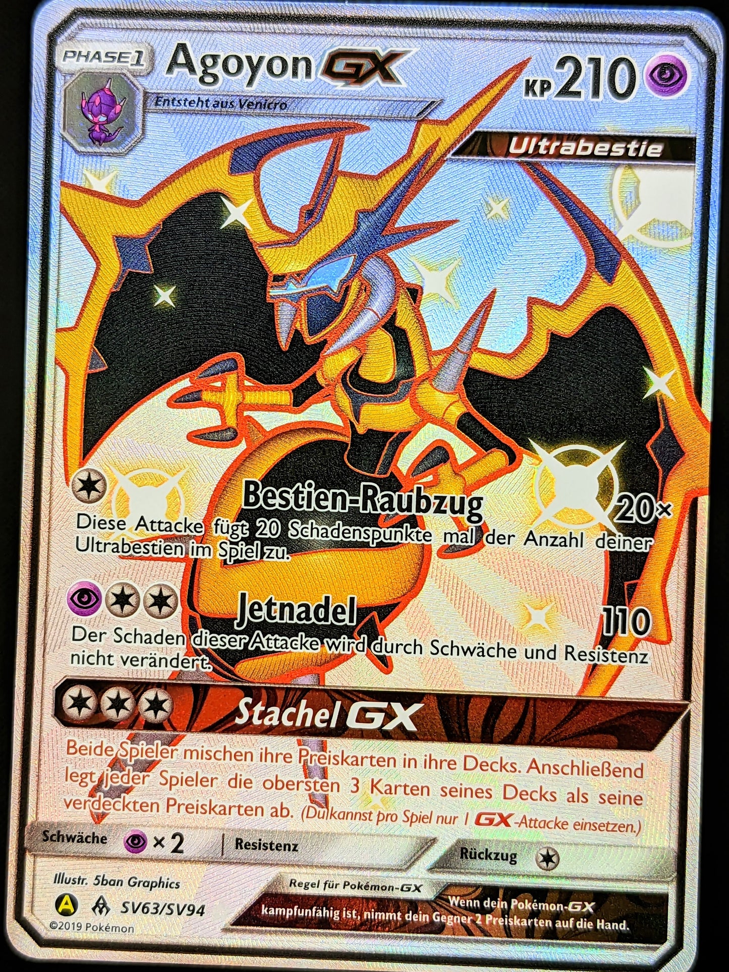 Agoyon GX Shiny SV63/SV94 DE