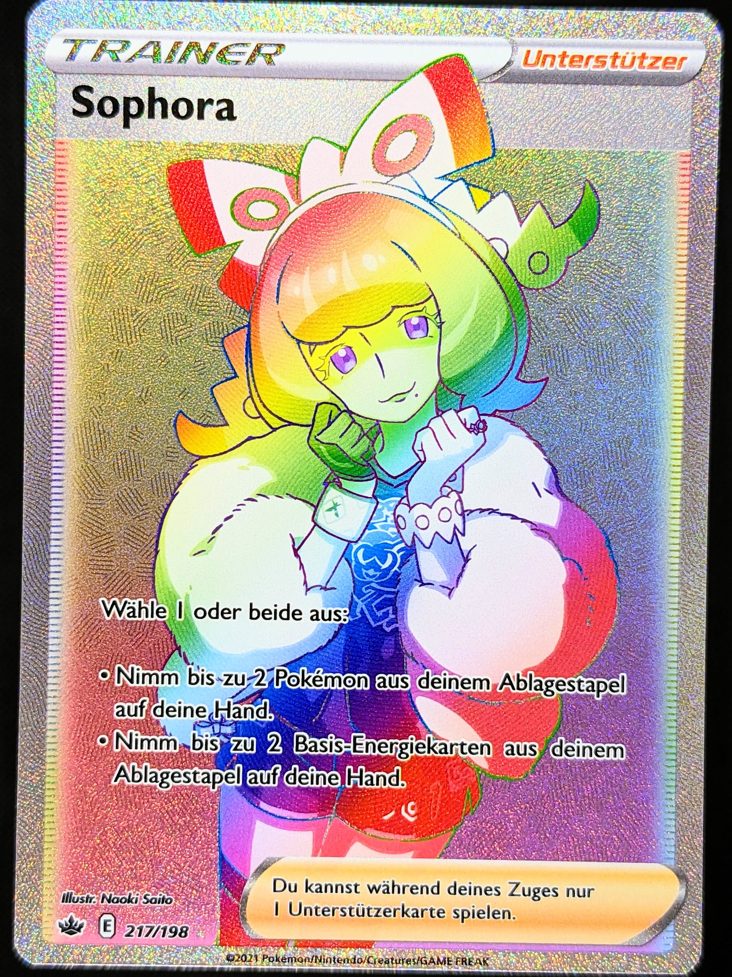 Sophora Rainbow 217/198 DE