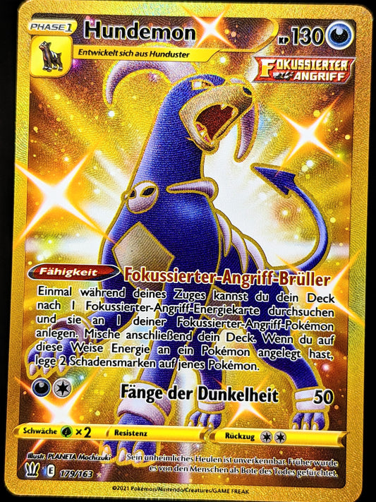 Hundemon Shiny Gold 179/163 DE