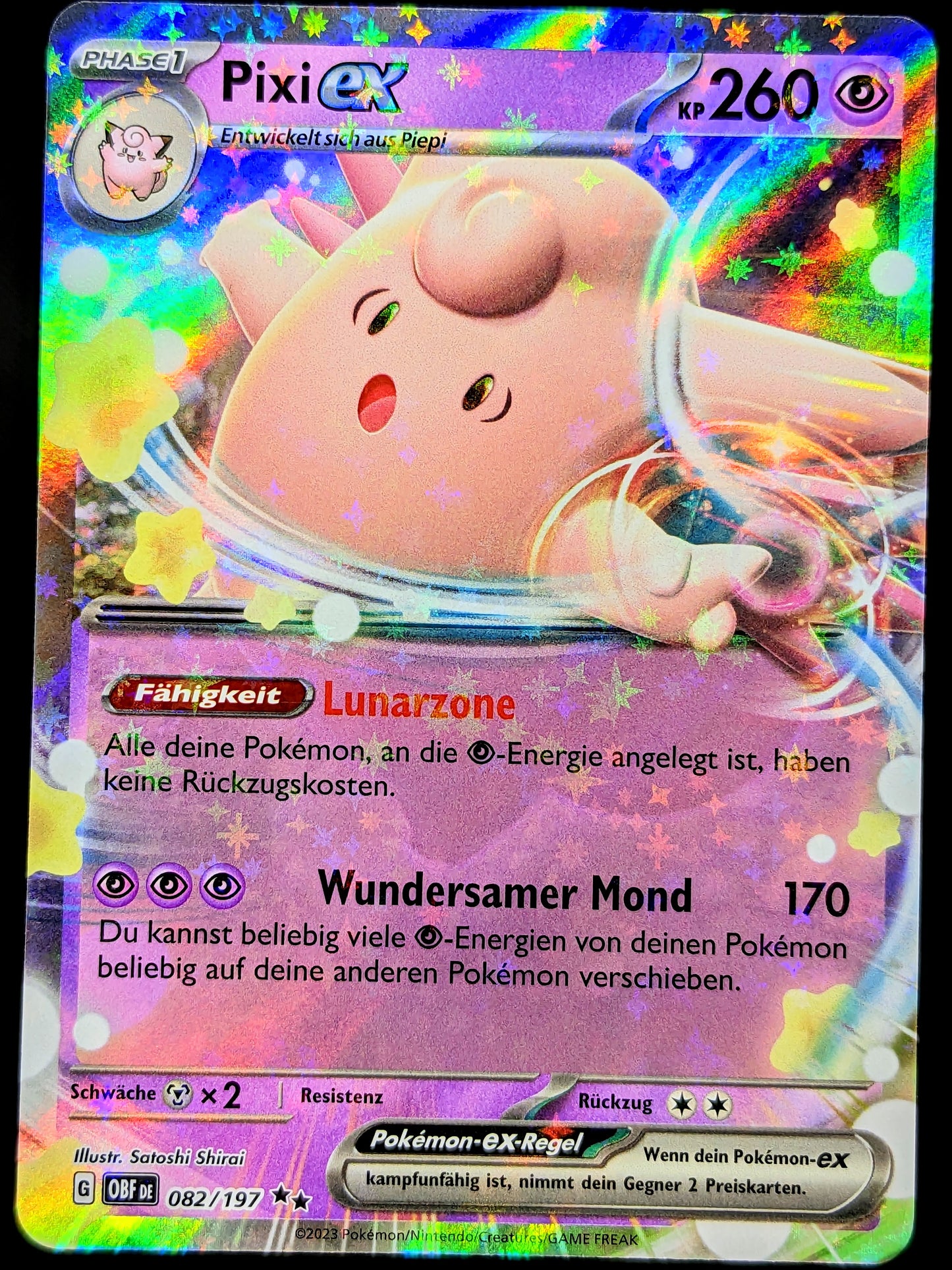 Pixi Ex 082/197 DE