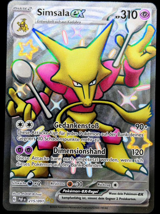 Simsala Ex Shiny Full Art 215/091 DE