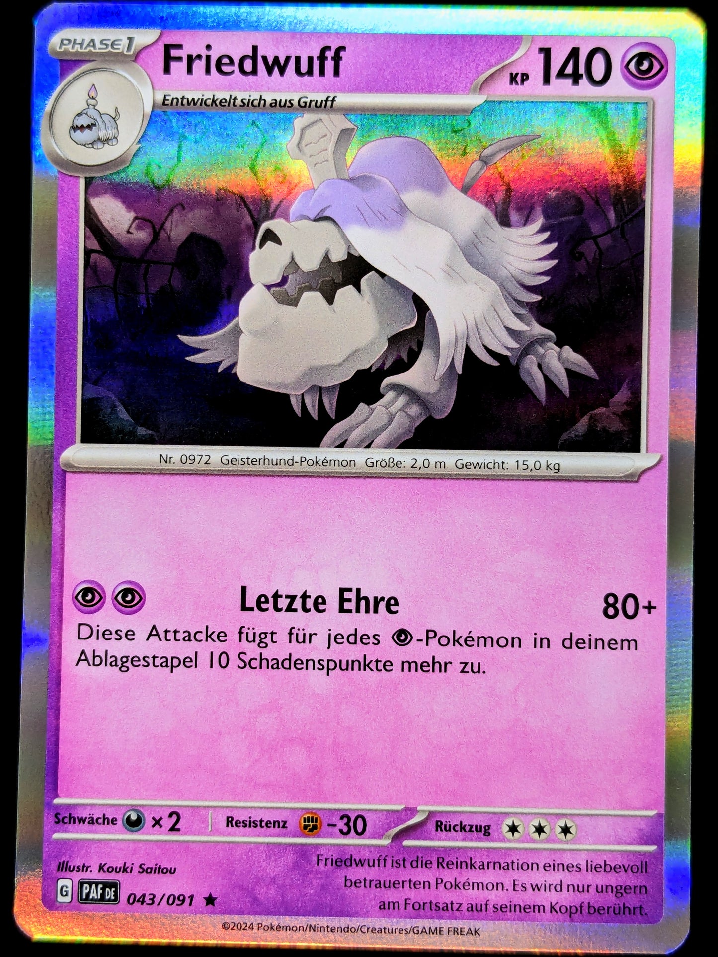 Friedwuff Holo 043/091 DE
