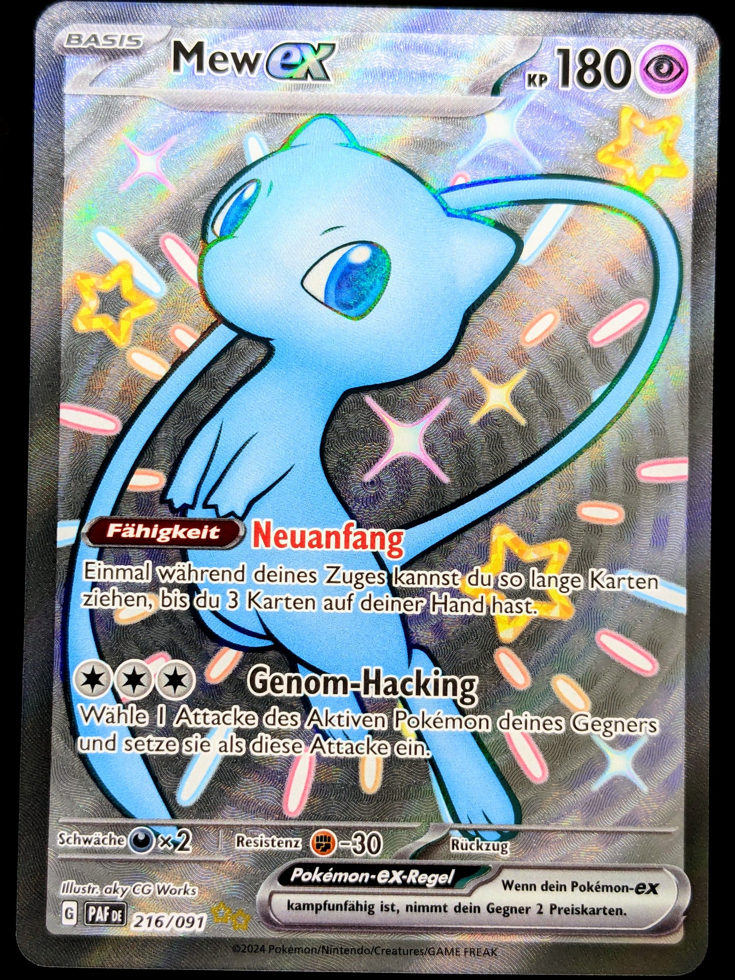 Mew Ex Shiny Full Art 216/091 DE