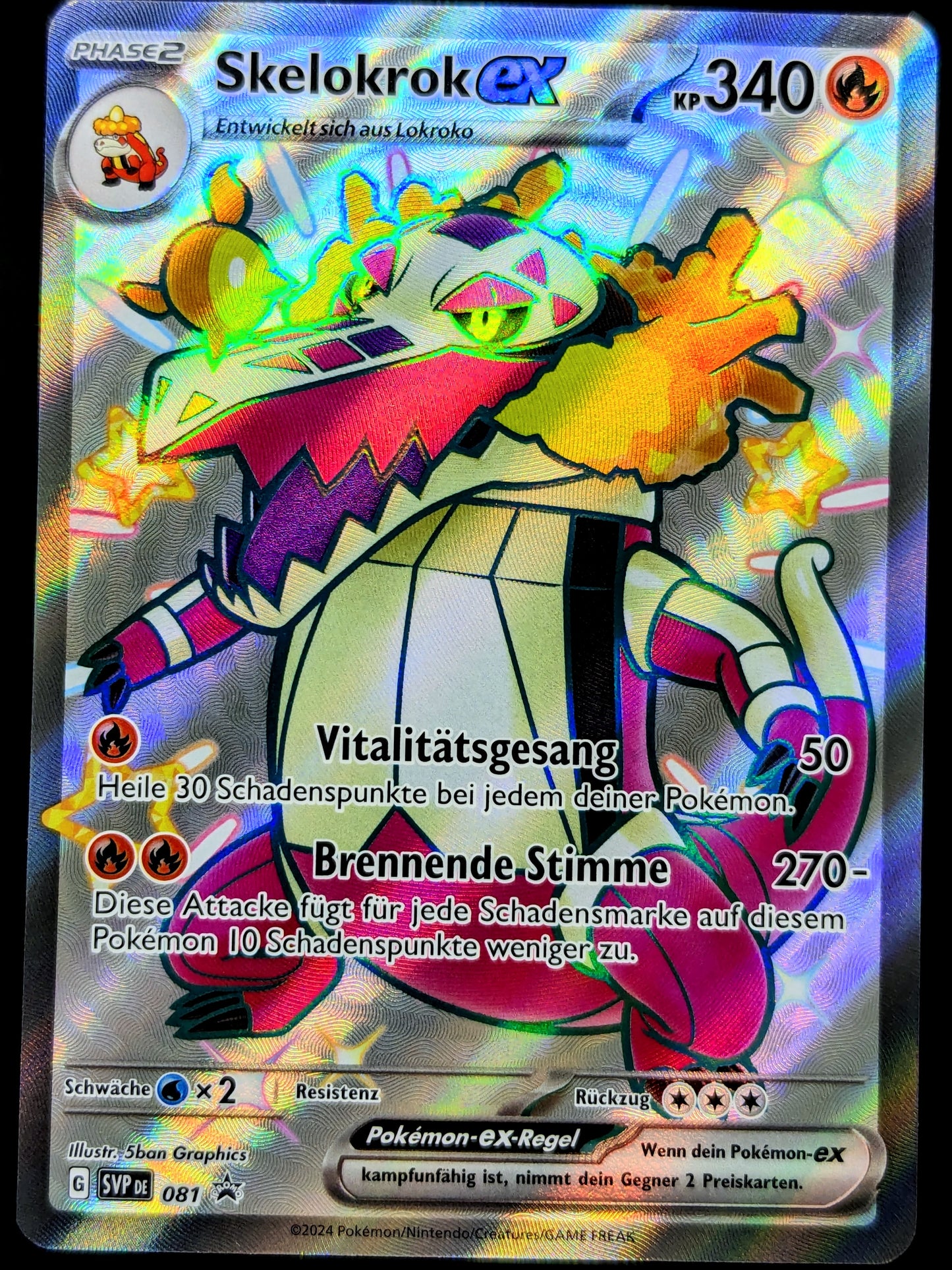 Skelokrok Ex Shiny Full Art SVP081 DE
