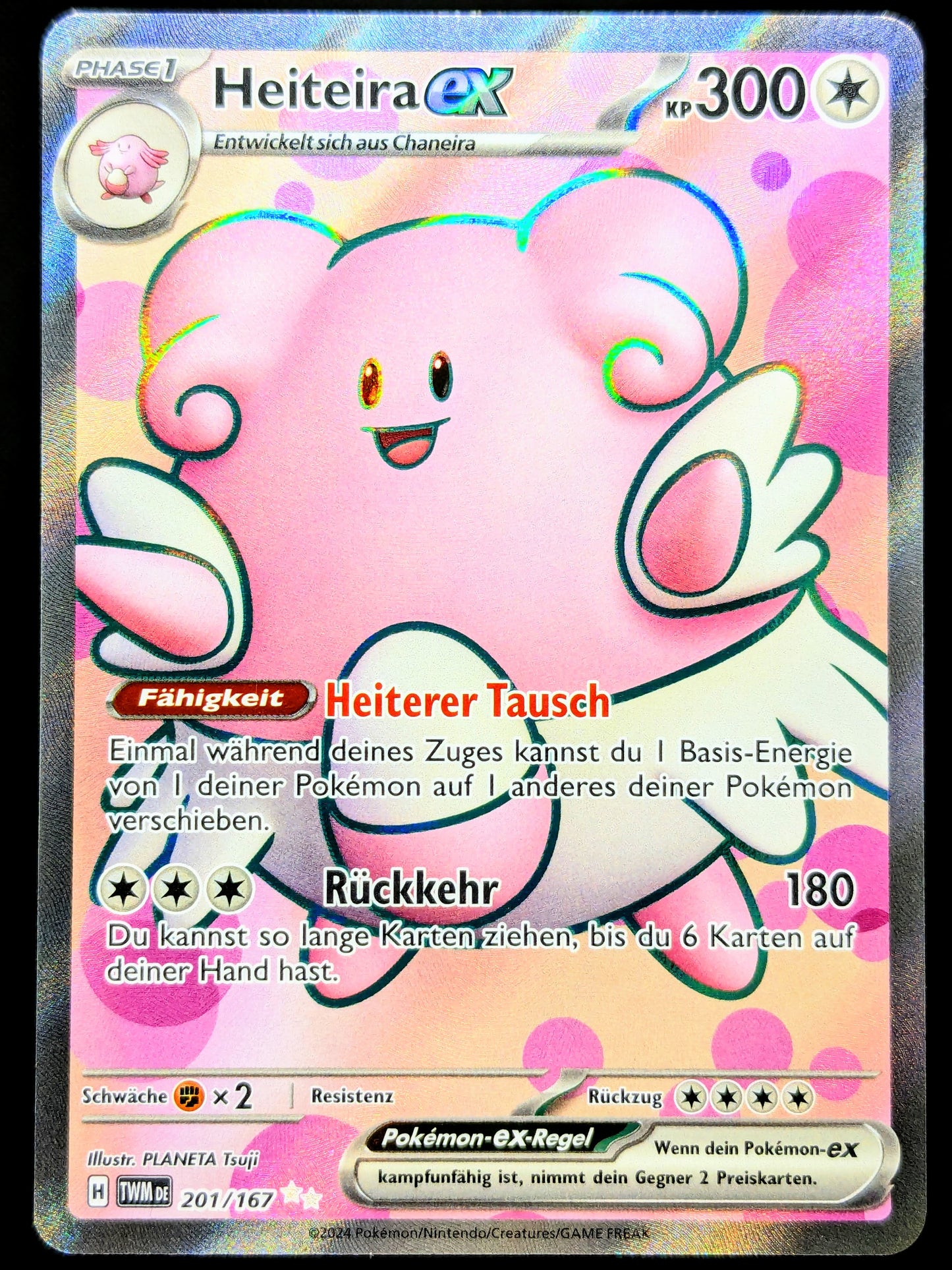 Heiteira Ex Full Art 201/167 DE