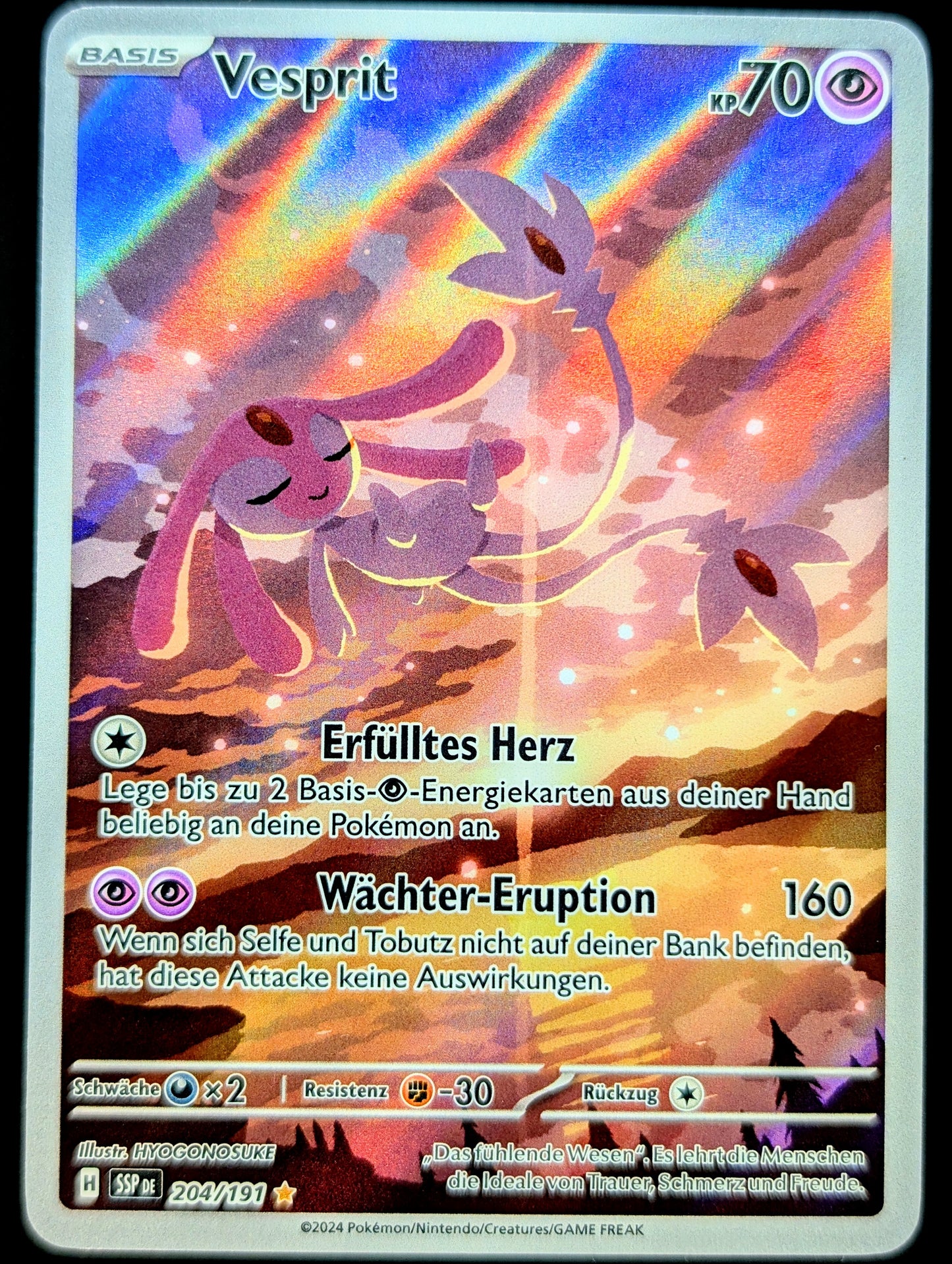 Vesprit 204/191 Illustration Rare DE