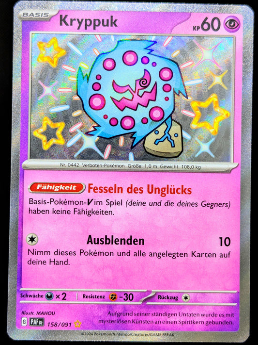Kryppuk Shiny 158/091 DE