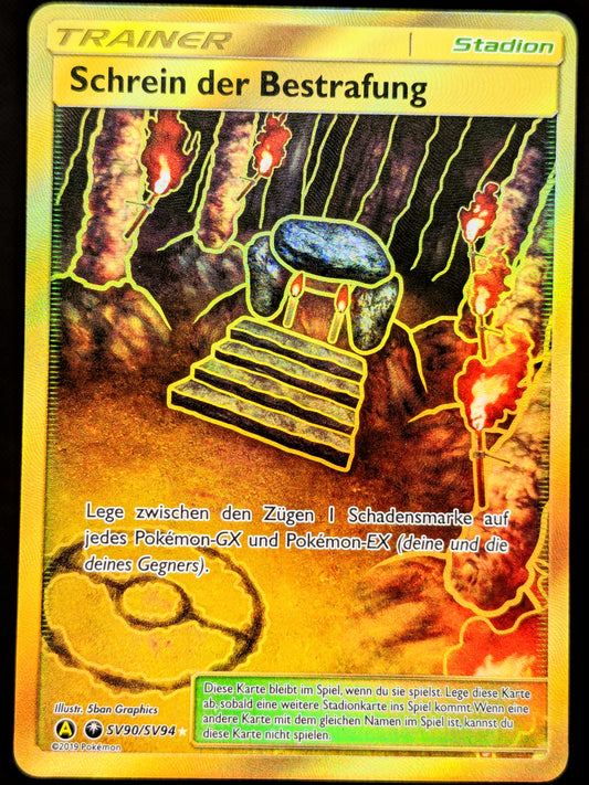 Schrein der Bestrafung Gold SV90/SV94 DE