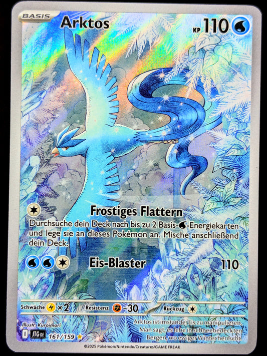 arktos pokemon card Pokmon-KarteARKTOSAR(102/100) (SV9) Japanische Einzelkarte Arktos