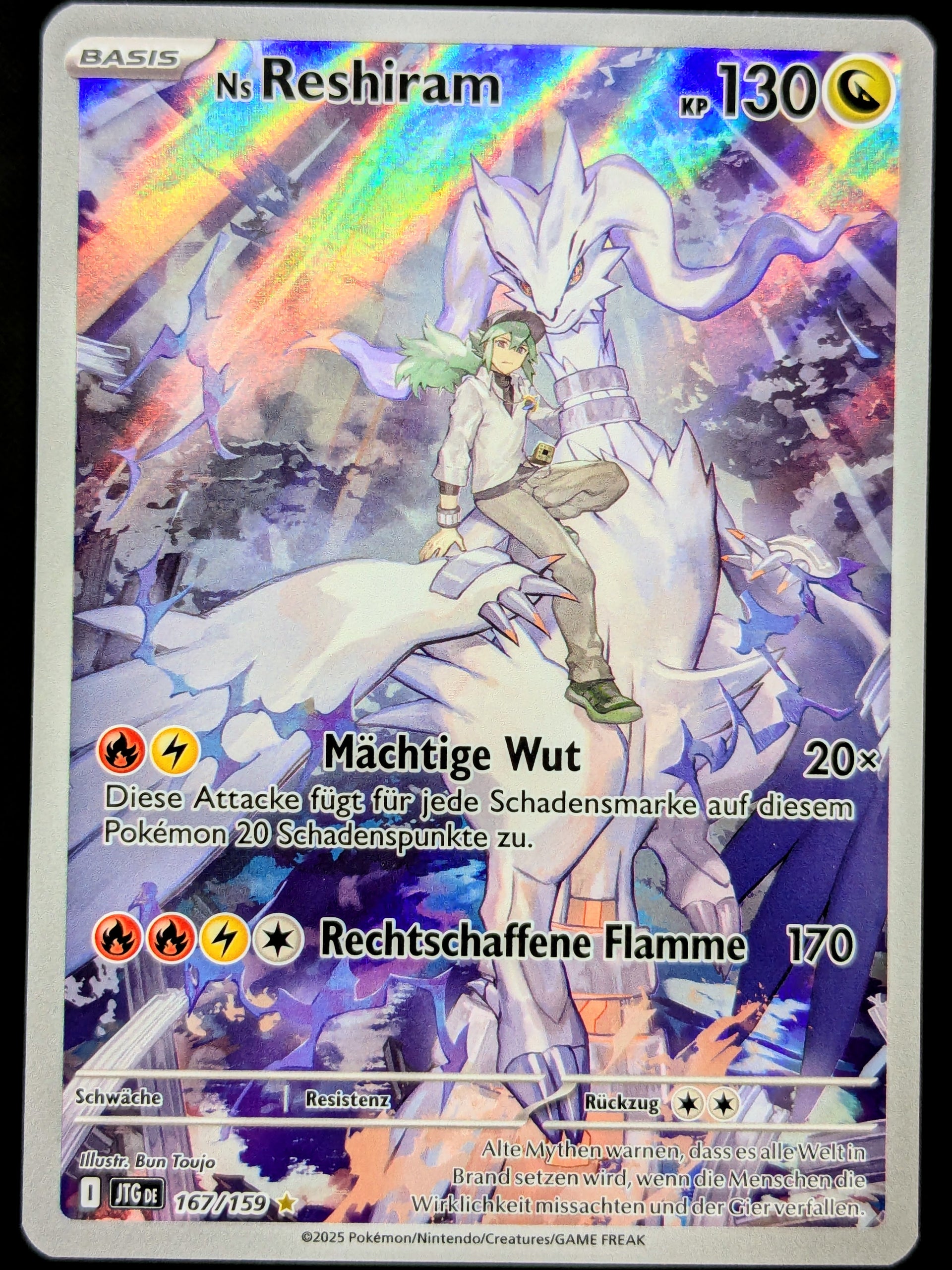 Ns Reshiram 167/159 Illustration Rare DE