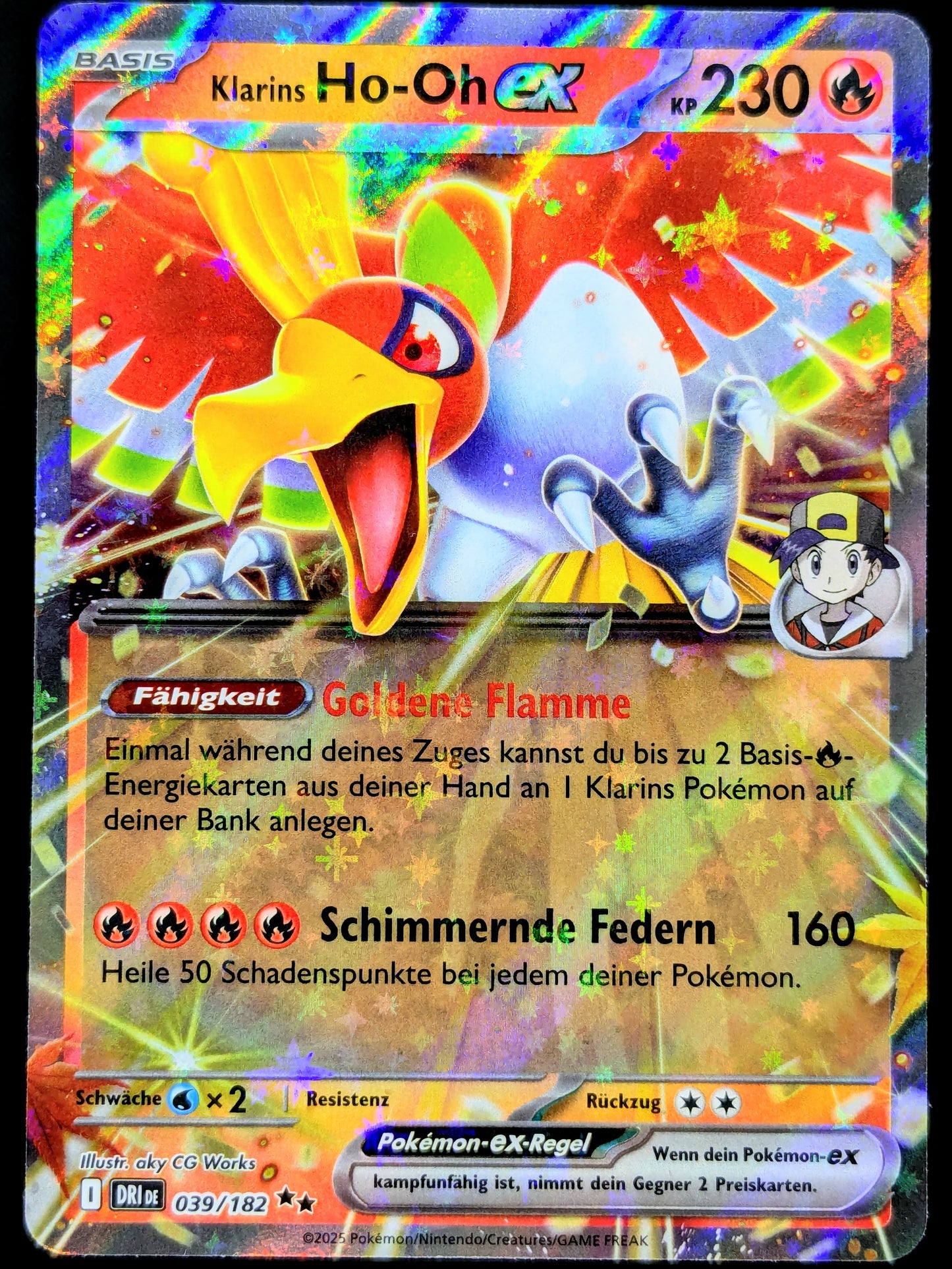 Klarins Ho-Oh Ex 039/182 DE