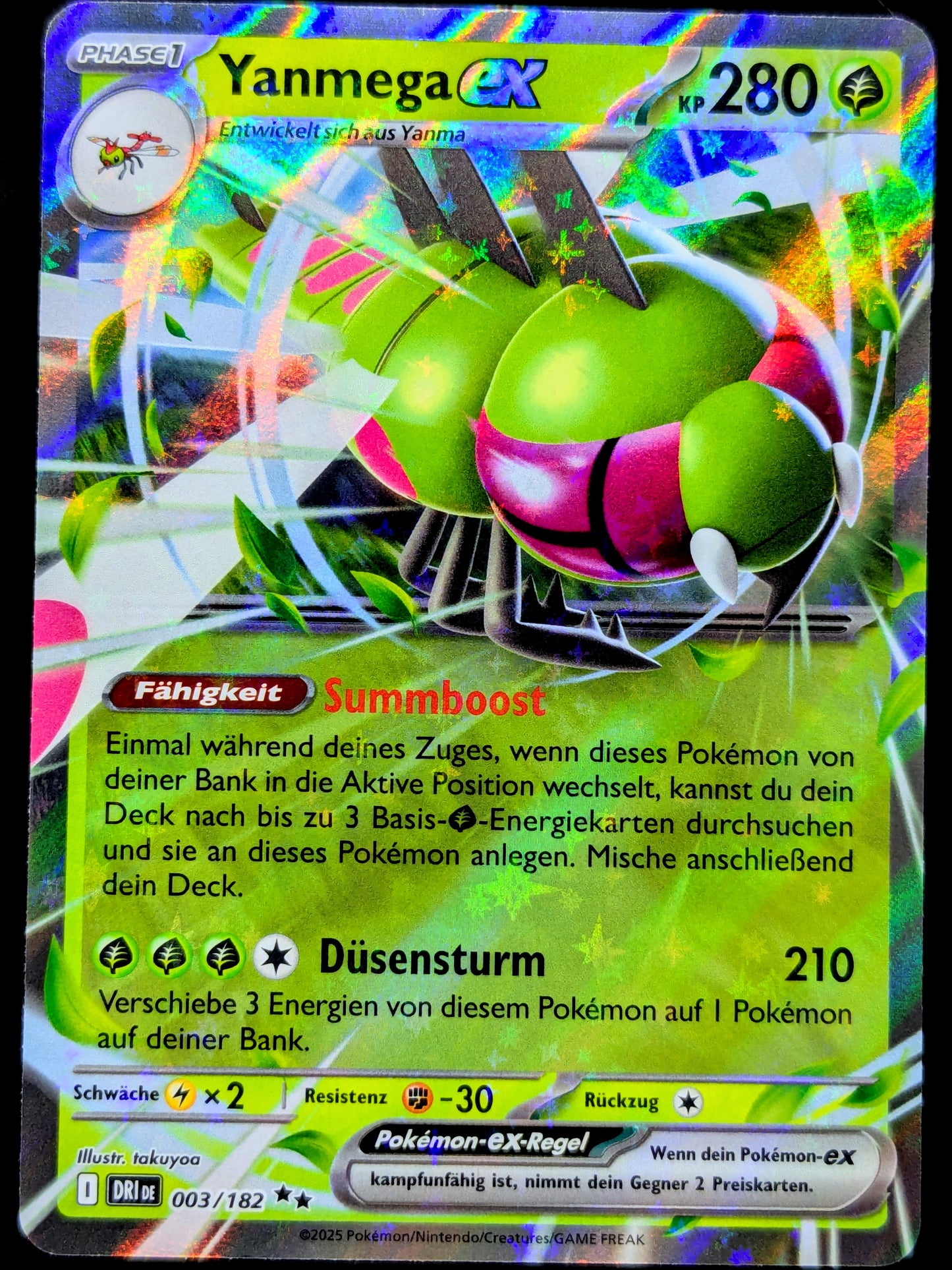 Yanmega Ex 003/182 DE