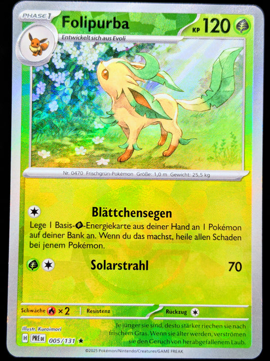 Folipurba Pokéball 005/131 DE