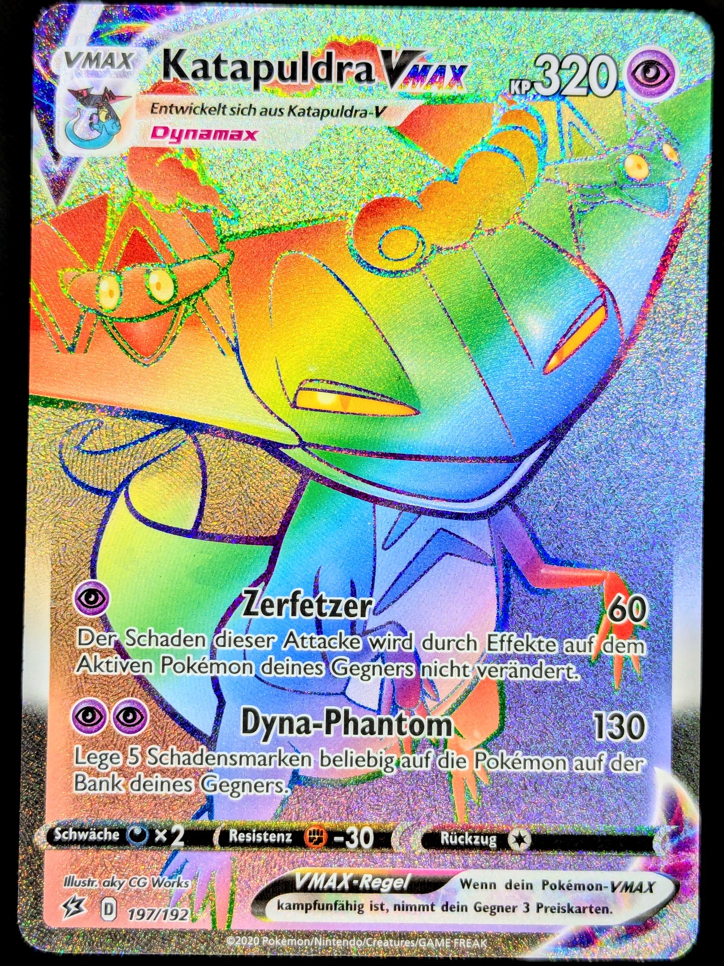 Katapuldra VMax Rainbow 197/192 DE