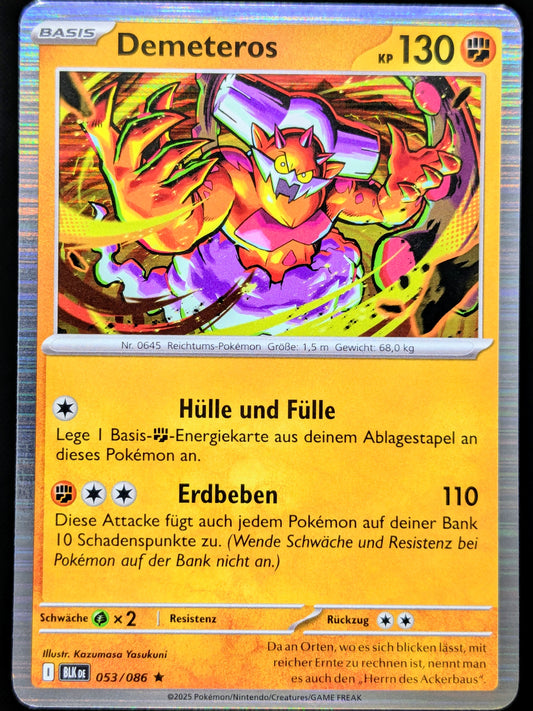 Demeteros Holo 053/086 DE