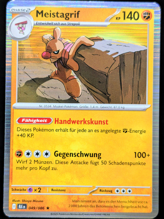 Meistagrif Holo 049/086 DE
