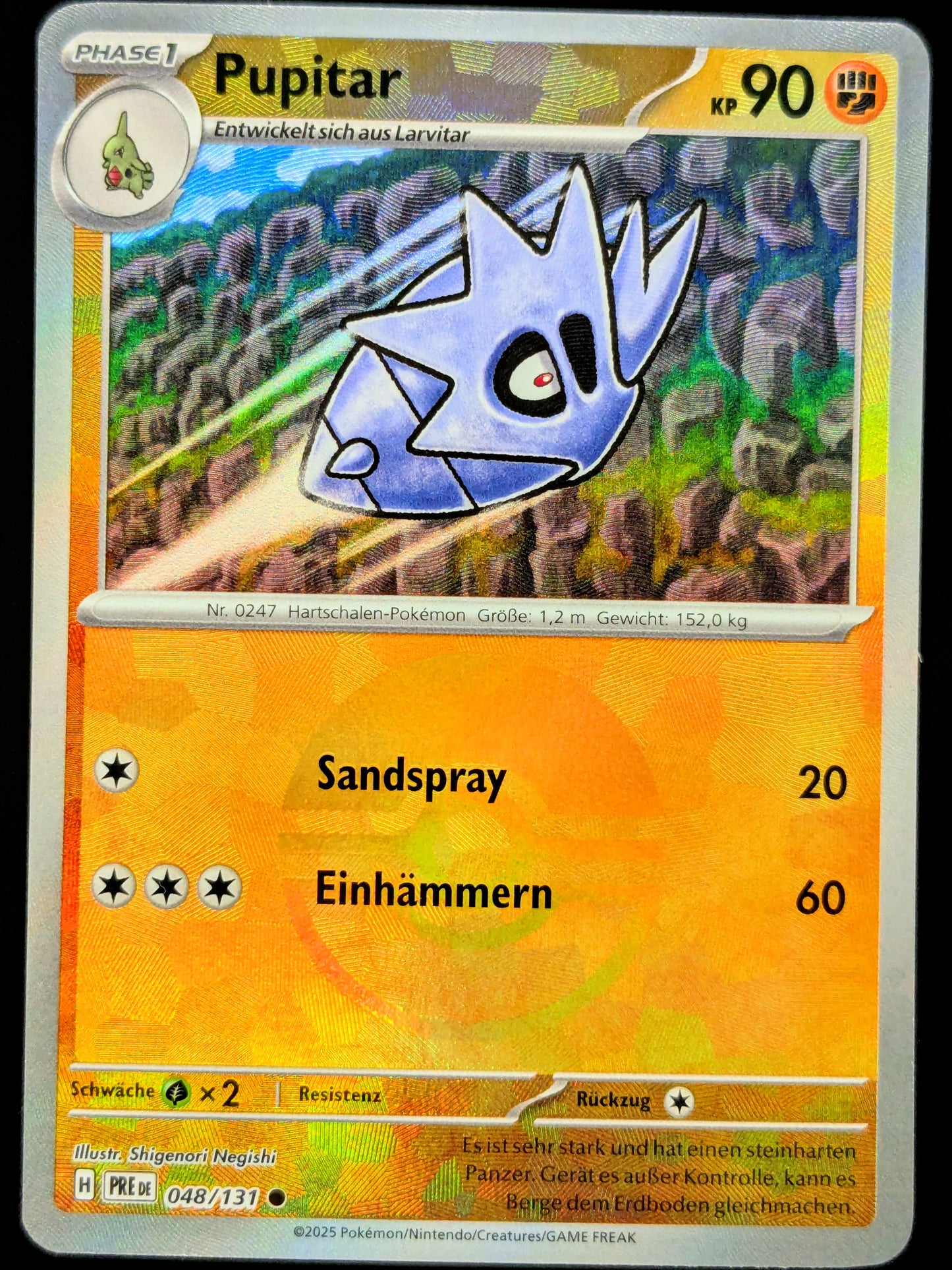 Pupitar Pokéball 048/131 DE